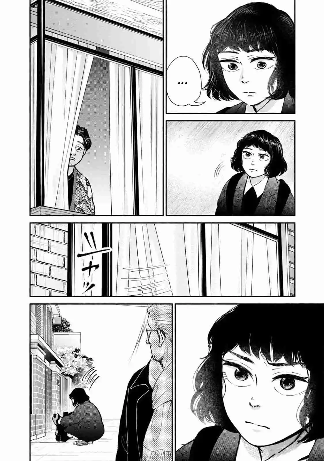 Kujaku No Dance, Dare Ga Mita? - Capítulo 19 - Página 27 - LectorTMOo