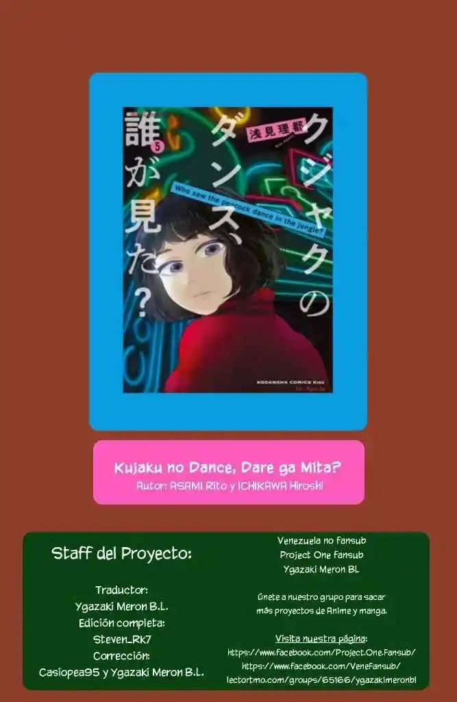 Kujaku No Dance, Dare Ga Mita? - Capítulo 19 - Página 34 - LectorTMOo