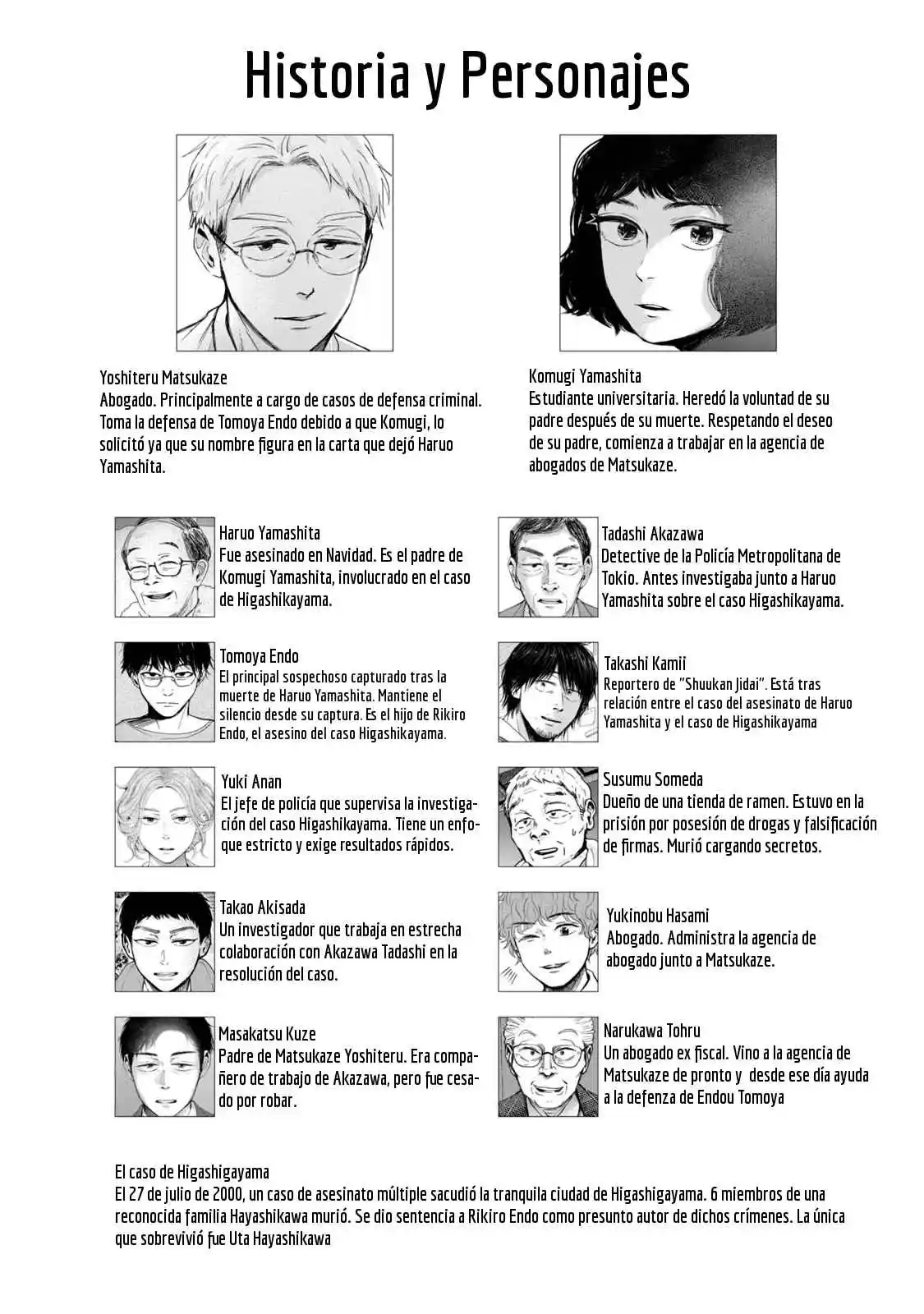 Kujaku No Dance, Dare Ga Mita? - Capítulo 21 - Página 3 - LectorTMOo