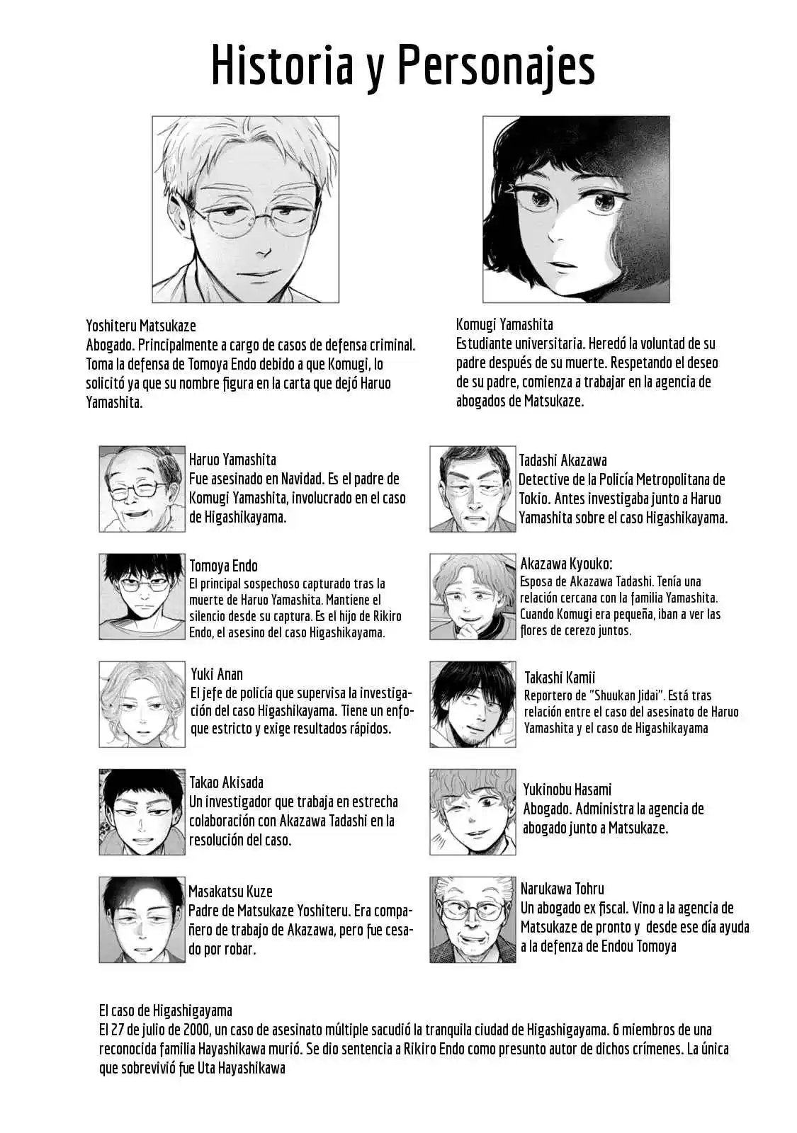 Kujaku No Dance, Dare Ga Mita? - Capítulo 26 - Página 3 - LectorTMOo