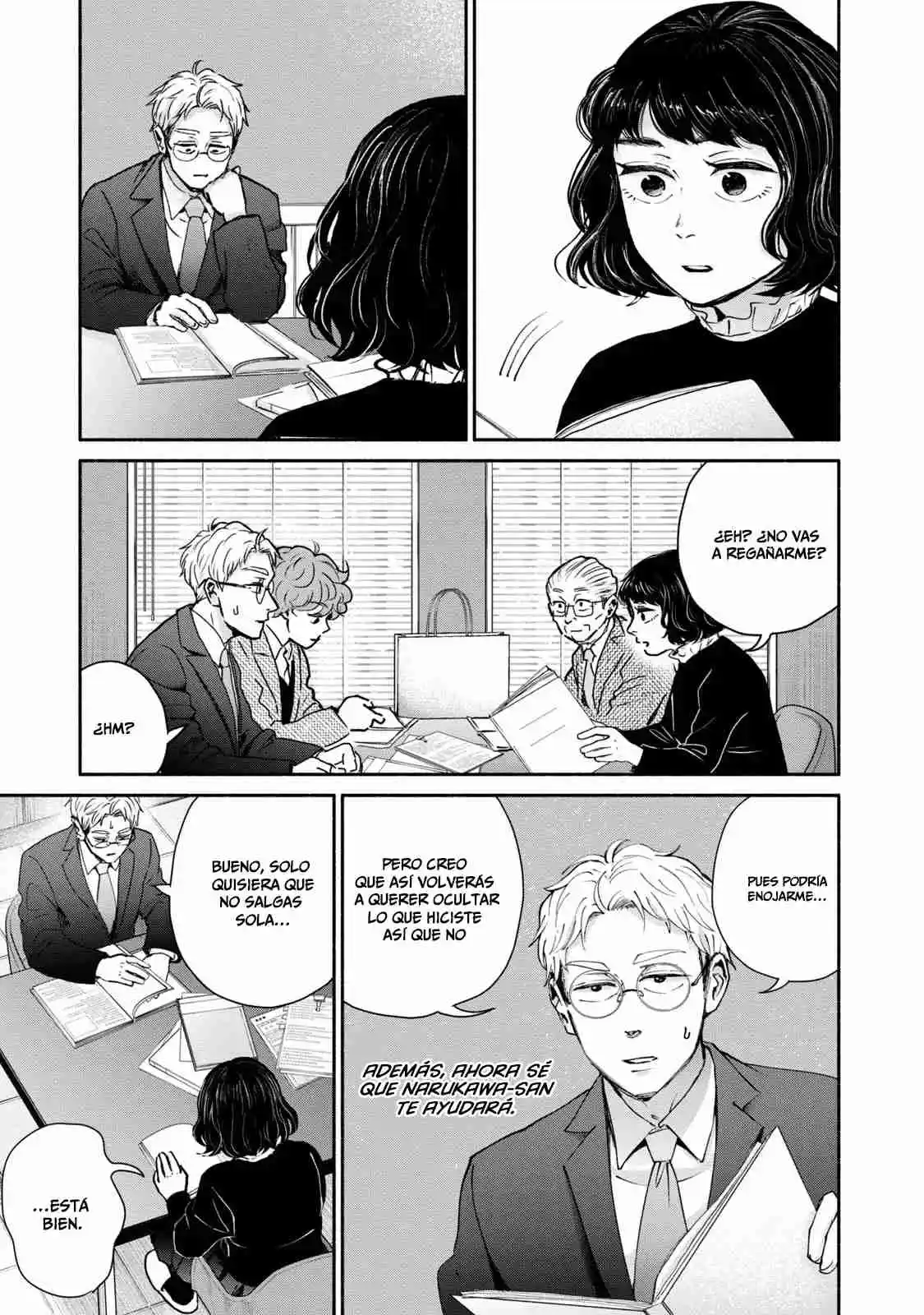 Kujaku No Dance, Dare Ga Mita? - Capítulo 26 - Página 24 - LectorTMOo