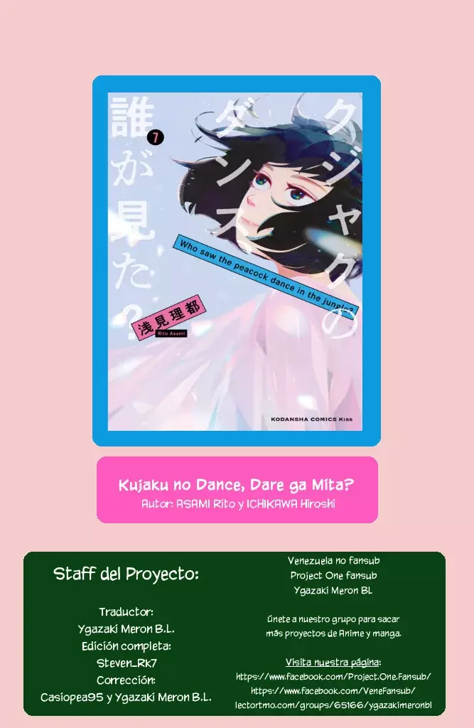Kujaku No Dance, Dare Ga Mita? - Capítulo 30 - Página 62 - LectorTMOo
