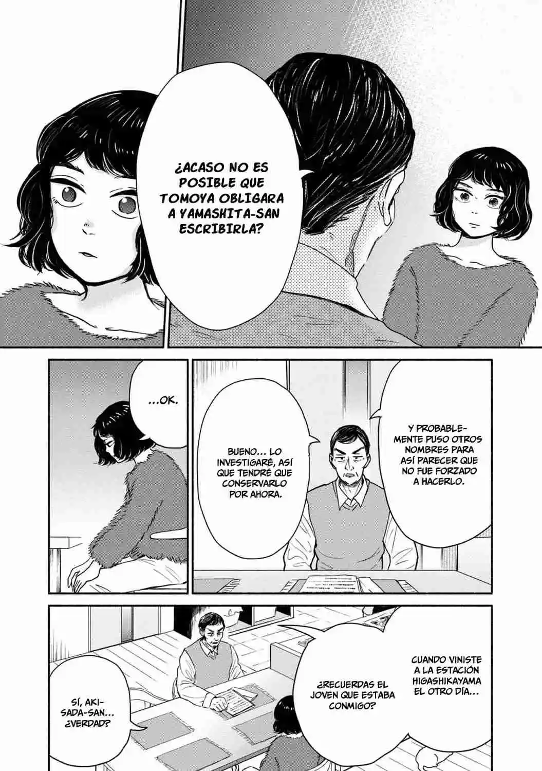 Kujaku No Dance, Dare Ga Mita? - Capítulo 5 - Página 25 - LectorTMOo