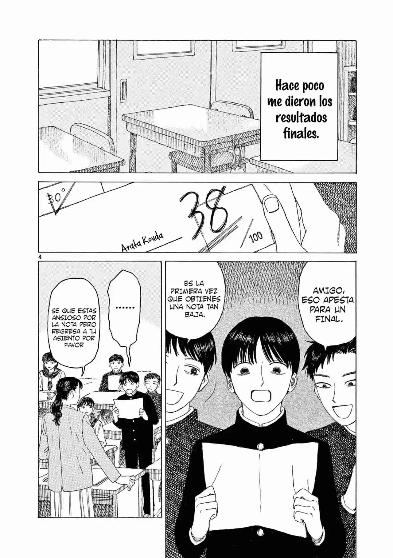 Kujima Utaeba Ie Hororo - Capítulo 10 - Página 5 - LectorTMOo