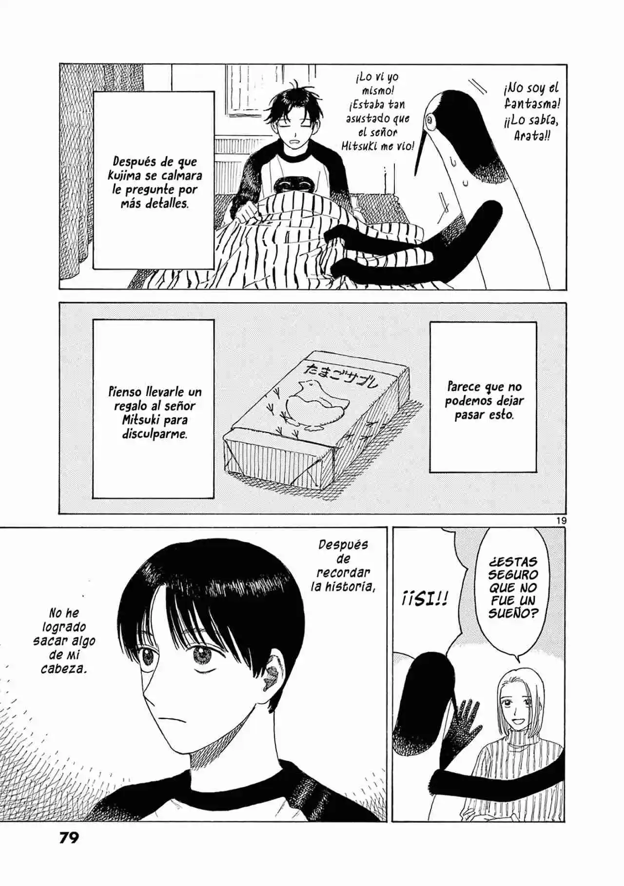 Kujima Utaeba Ie Hororo - Capítulo 4 - Página 21 - LectorTMOo