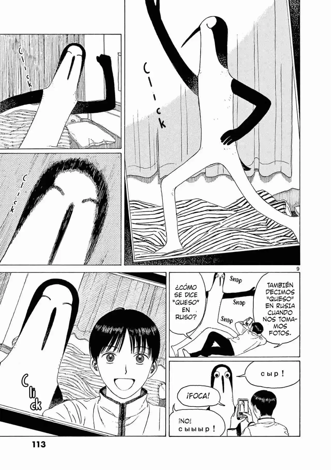 Kujima Utaeba Ie Hororo - Capítulo 6 - Página 10 - LectorTMOo