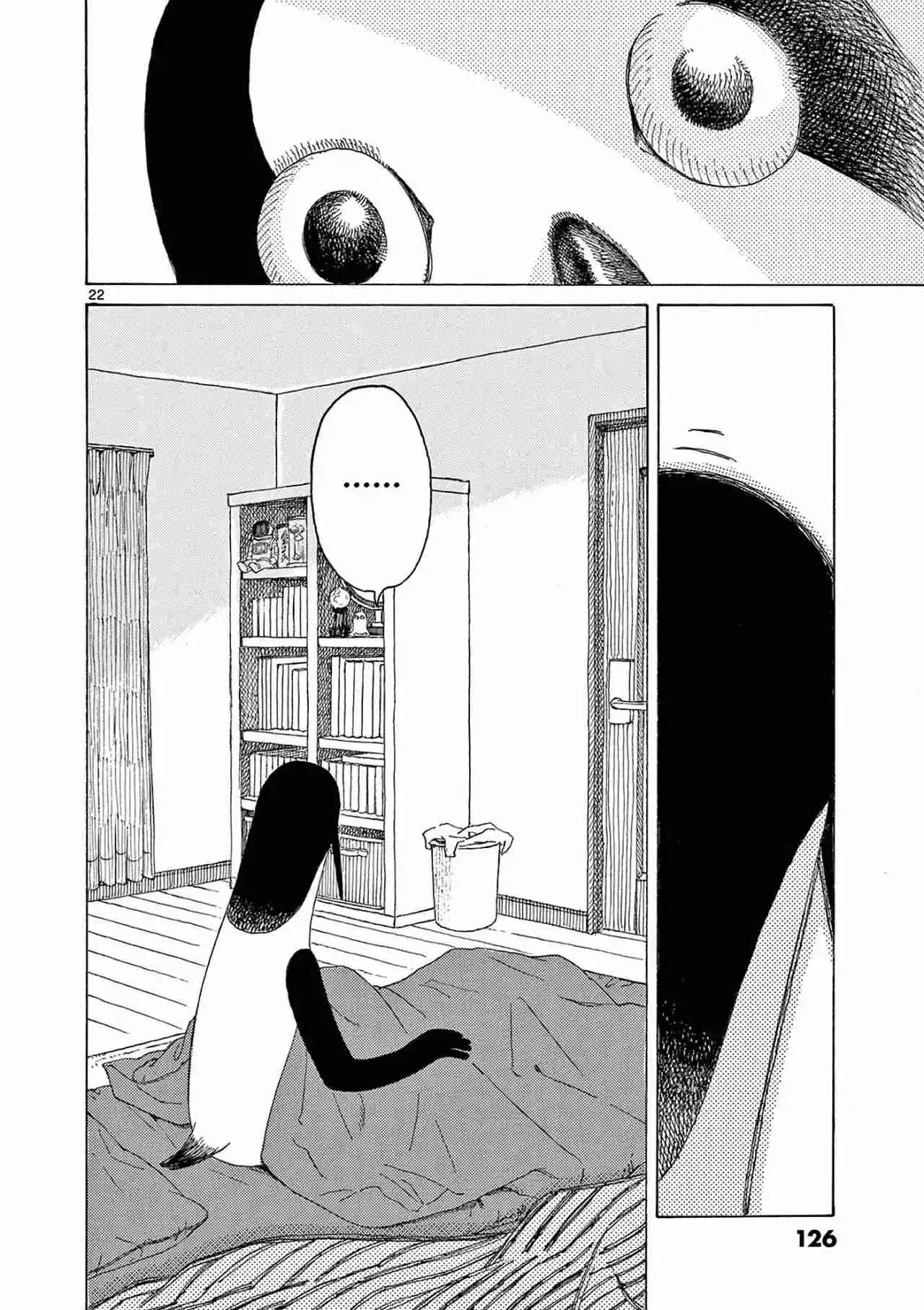 Kujima Utaeba Ie Hororo - Capítulo 6 - Página 22 - LectorTMOo