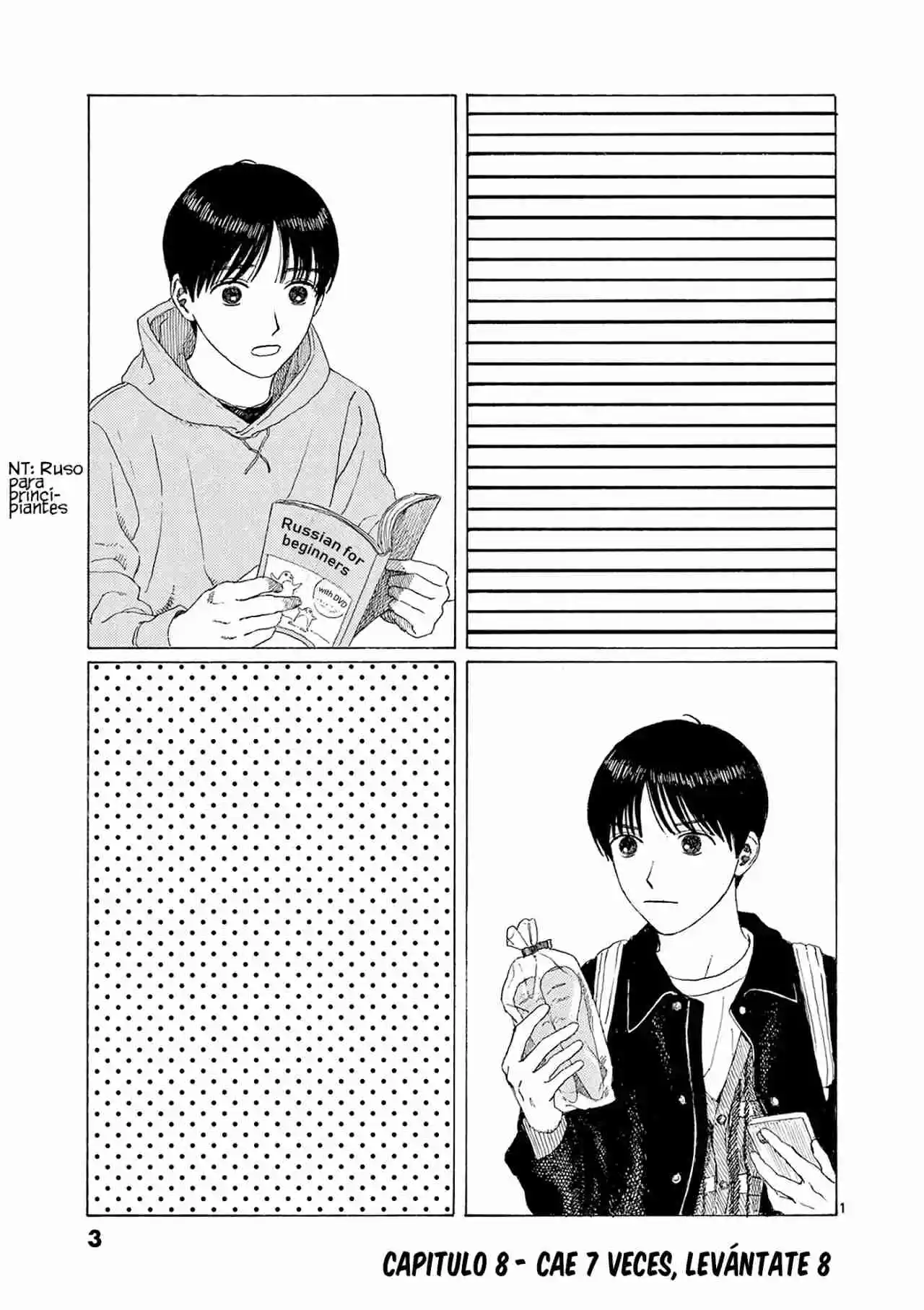 Kujima Utaeba Ie Hororo - Capítulo 8 - Página 4 - LectorTMOo
