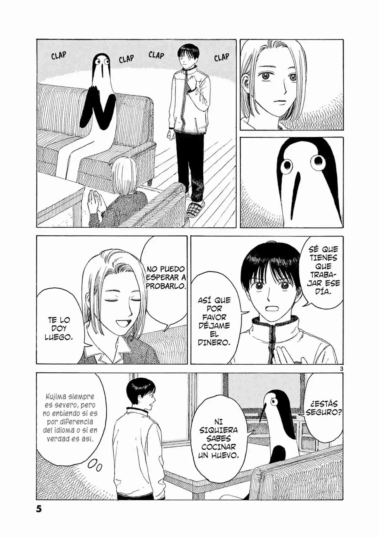 Kujima Utaeba Ie Hororo - Capítulo 8 - Página 6 - LectorTMOo