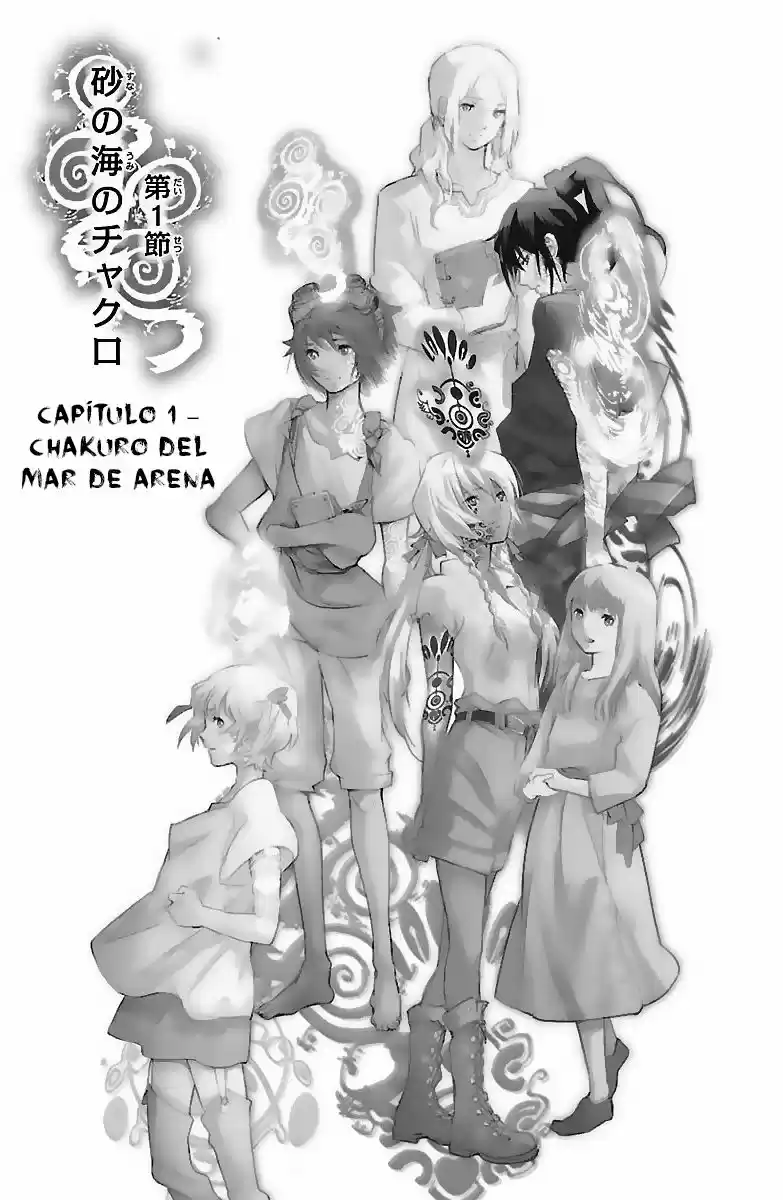 Kujira No Kora Wa Sajou Ni Utau - Capítulo 1 - Página 6 - LectorTMOo