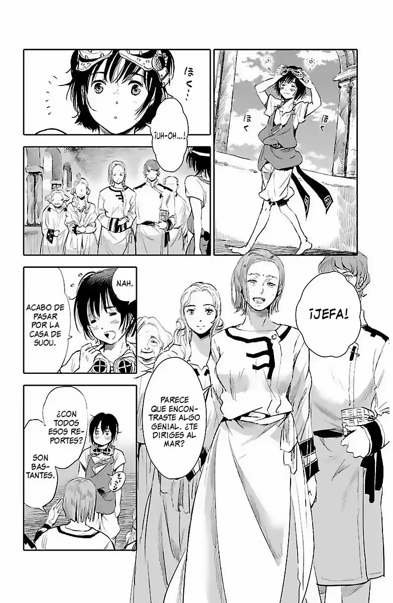 Kujira No Kora Wa Sajou Ni Utau - Capítulo 1 - Página 24 - LectorTMOo