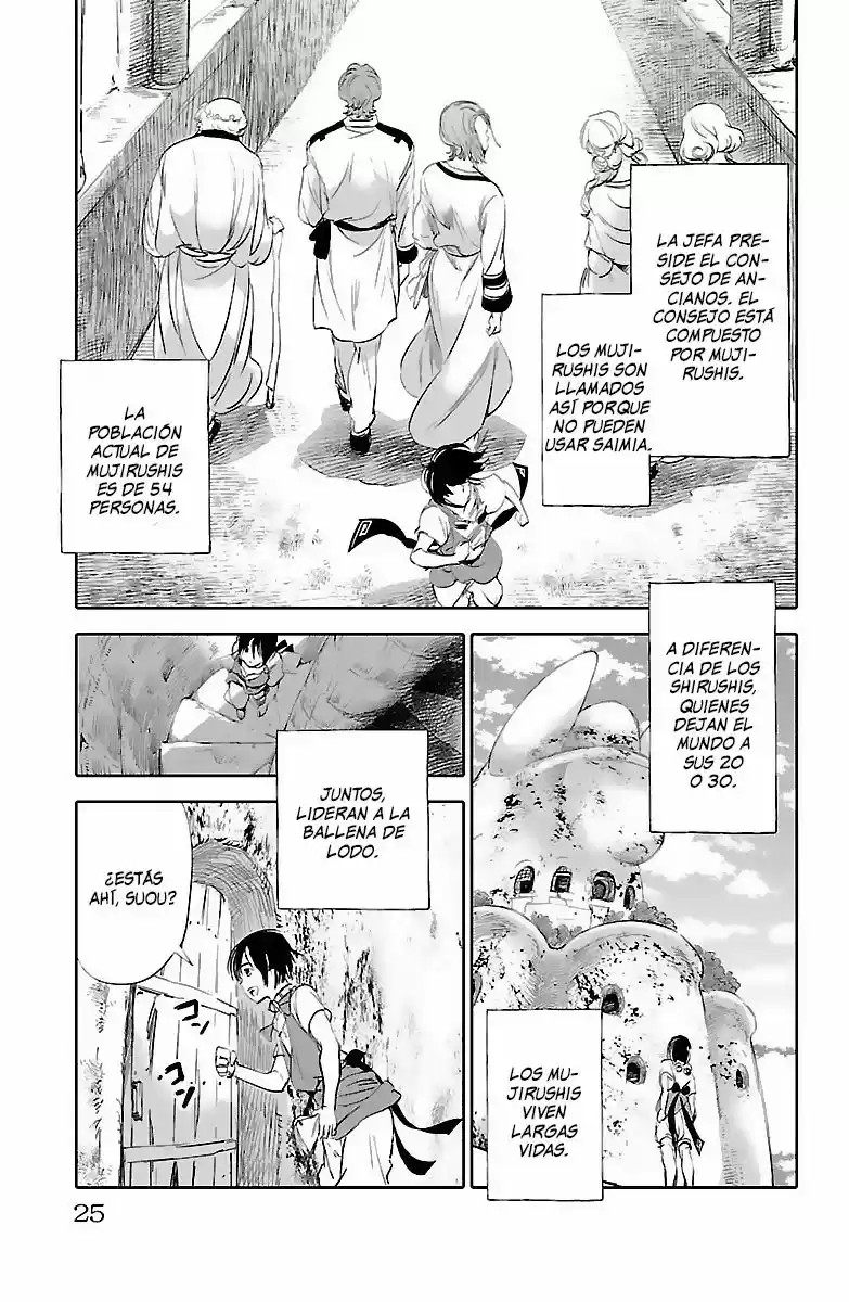 Kujira No Kora Wa Sajou Ni Utau - Capítulo 1 - Página 27 - LectorTMOo