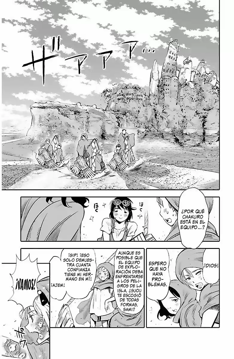Kujira No Kora Wa Sajou Ni Utau - Capítulo 1 - Página 35 - LectorTMOo
