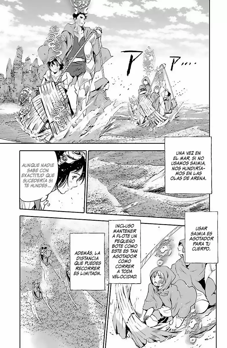 Kujira No Kora Wa Sajou Ni Utau - Capítulo 1 - Página 36 - LectorTMOo