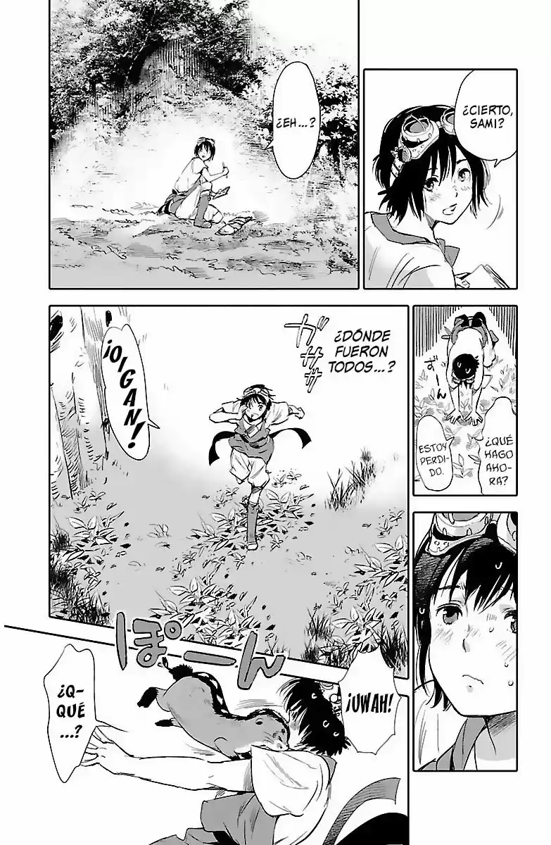 Kujira No Kora Wa Sajou Ni Utau - Capítulo 1 - Página 41 - LectorTMOo