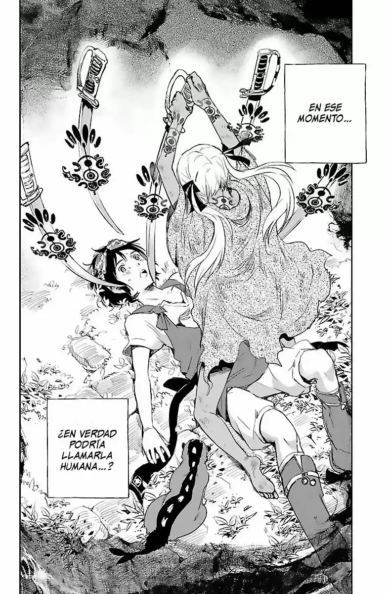 Kujira No Kora Wa Sajou Ni Utau - Capítulo 1 - Página 48 - LectorTMOo