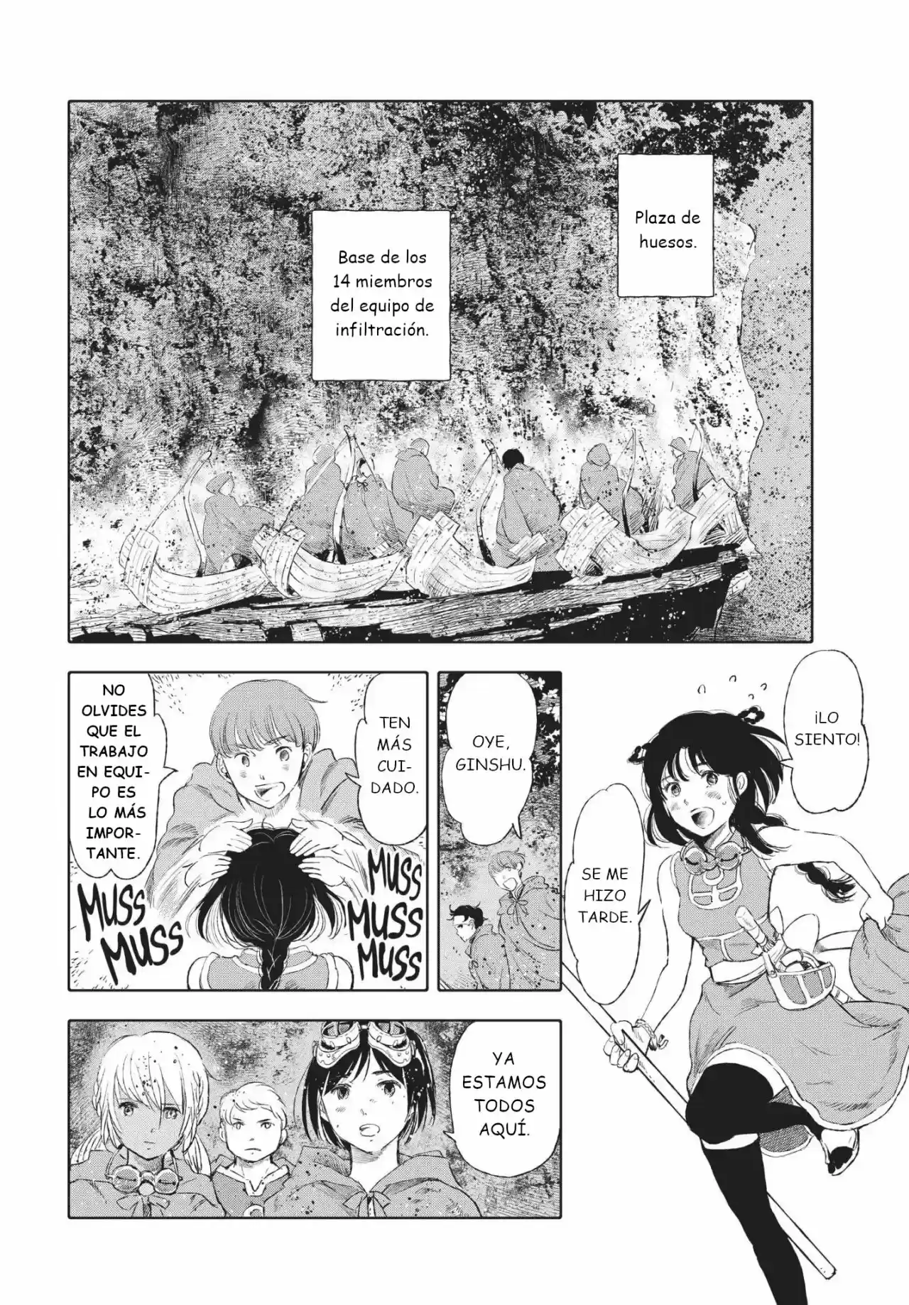 Kujira No Kora Wa Sajou Ni Utau - Capítulo 11 - Página 20 - LectorTMOo