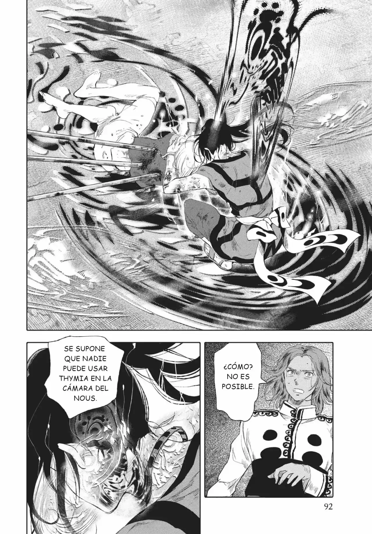 Kujira No Kora Wa Sajou Ni Utau - Capítulo 14 - Página 32 - LectorTMOo