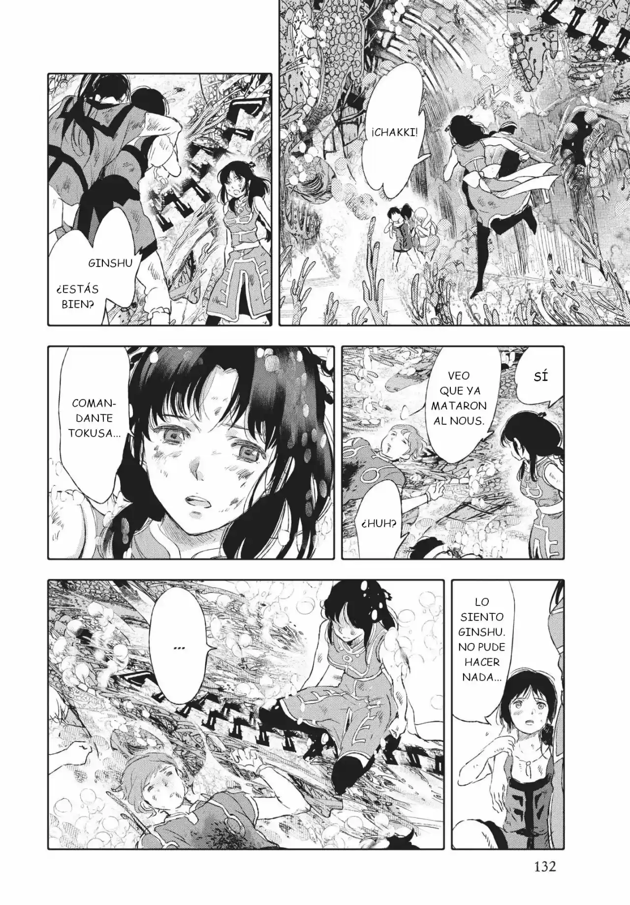 Kujira No Kora Wa Sajou Ni Utau - Capítulo 15 - Página 34 - LectorTMOo