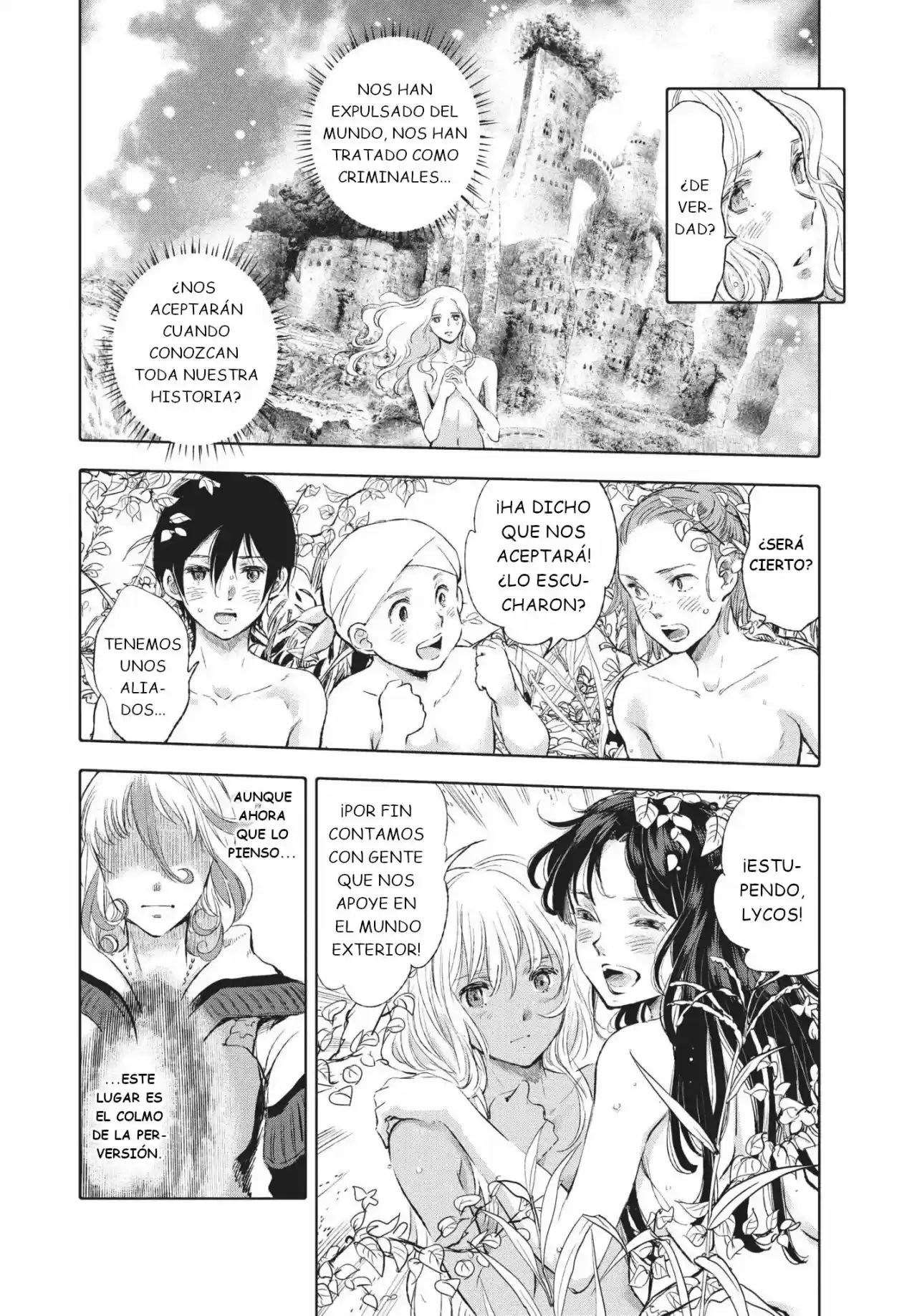 Kujira No Kora Wa Sajou Ni Utau - Capítulo 17 - Página 23 - LectorTMOo