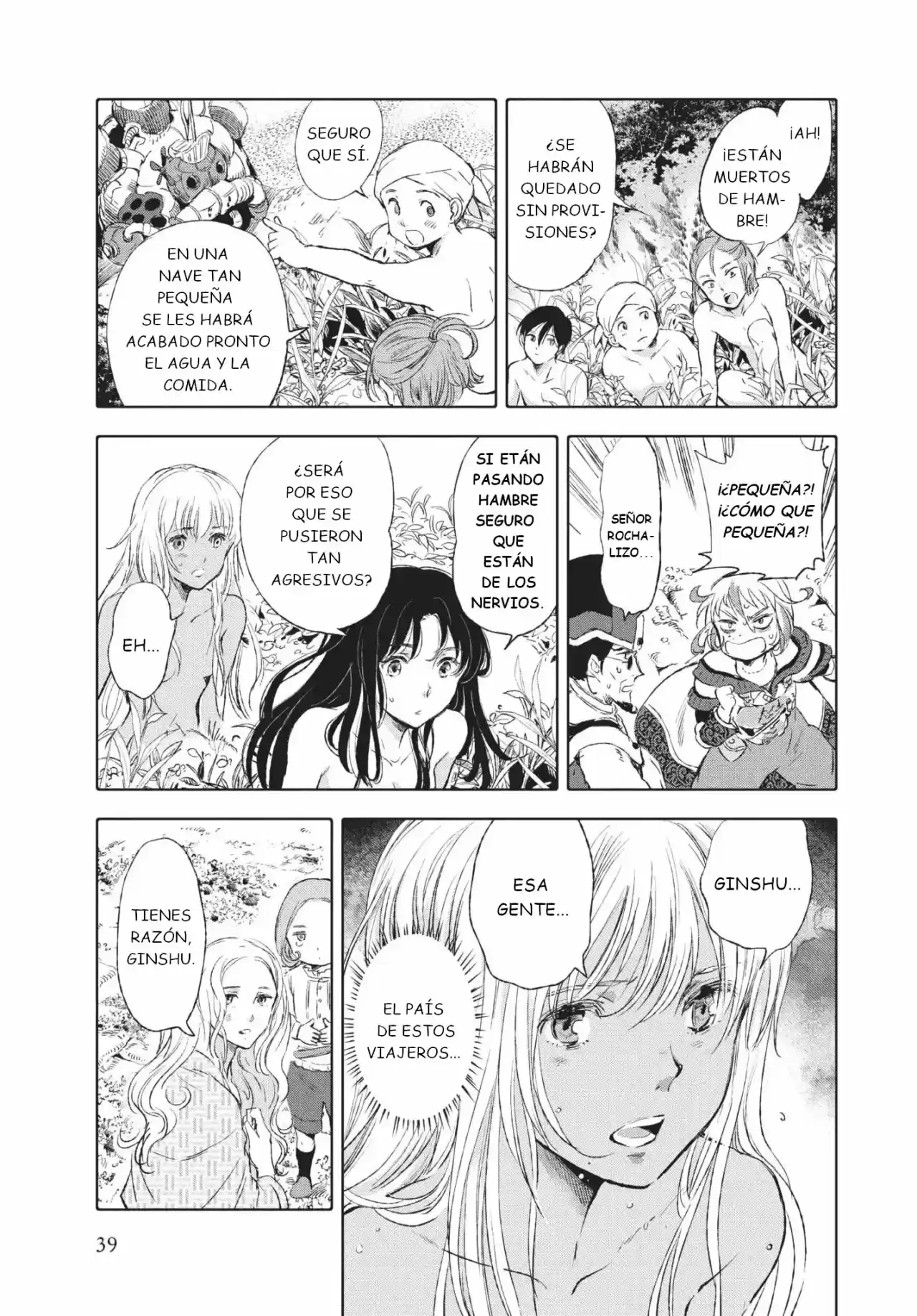 Kujira No Kora Wa Sajou Ni Utau - Capítulo 17 - Página 33 - LectorTMOo