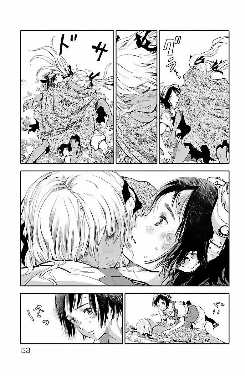 Kujira No Kora Wa Sajou Ni Utau - Capítulo 2 - Página 6 - LectorTMOo