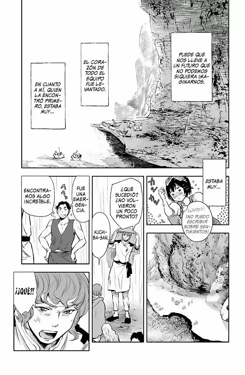 Kujira No Kora Wa Sajou Ni Utau - Capítulo 2 - Página 14 - LectorTMOo