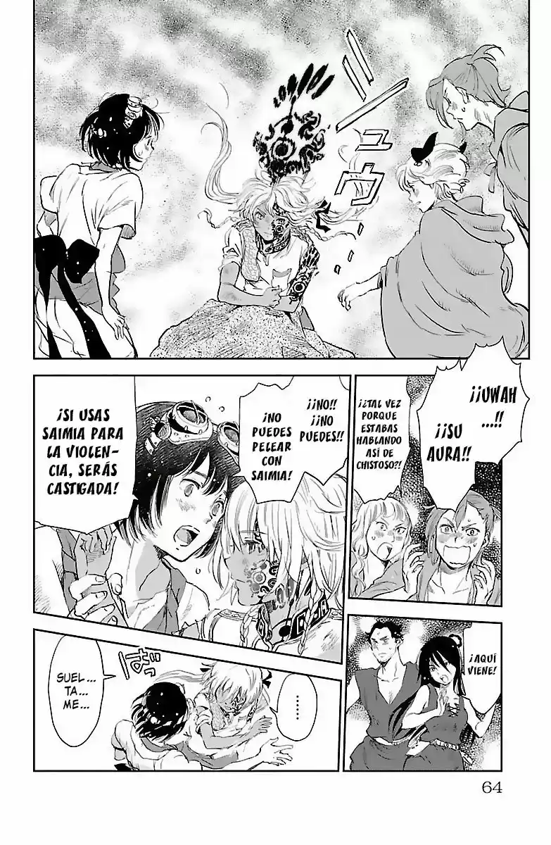 Kujira No Kora Wa Sajou Ni Utau - Capítulo 2 - Página 17 - LectorTMOo