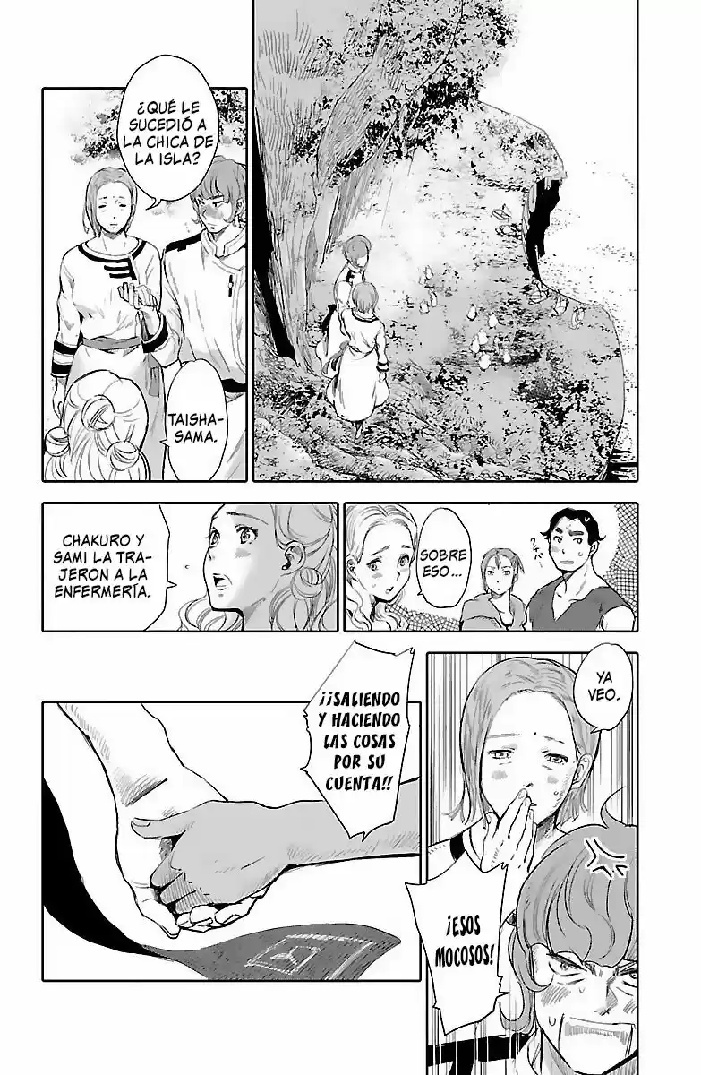 Kujira No Kora Wa Sajou Ni Utau - Capítulo 2 - Página 19 - LectorTMOo