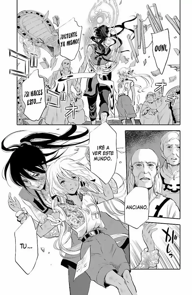 Kujira No Kora Wa Sajou Ni Utau - Capítulo 2 - Página 42 - LectorTMOo