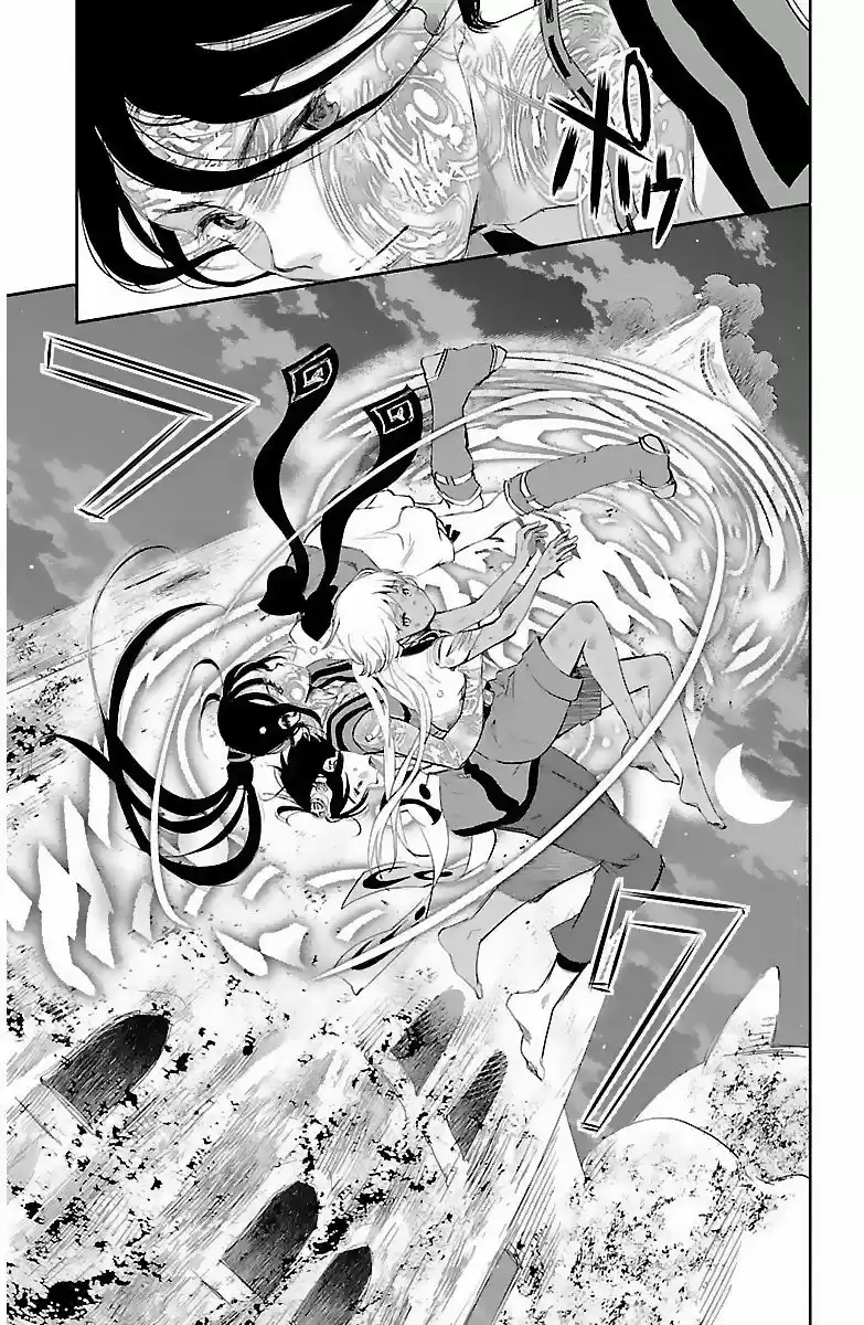 Kujira No Kora Wa Sajou Ni Utau - Capítulo 2 - Página 44 - LectorTMOo