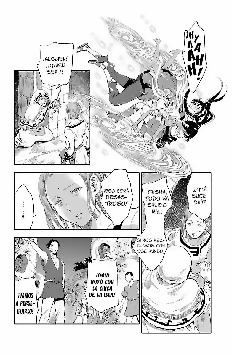 Kujira No Kora Wa Sajou Ni Utau - Capítulo 2 - Página 45 - LectorTMOo