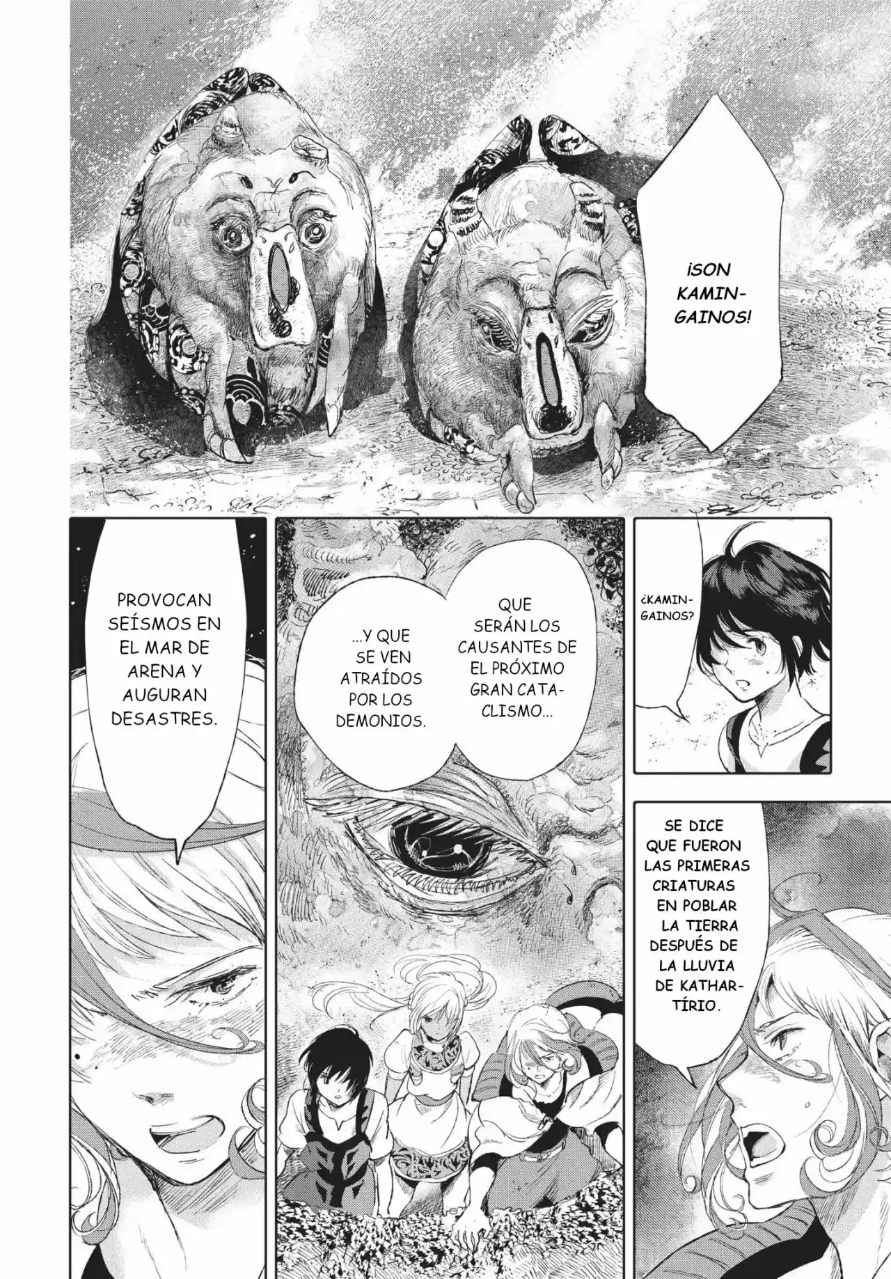Kujira No Kora Wa Sajou Ni Utau - Capítulo 24 - Página 42 - LectorTMOo