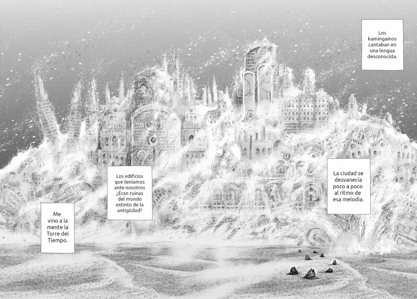 Kujira No Kora Wa Sajou Ni Utau - Capítulo 24 - Página 44 - LectorTMOo