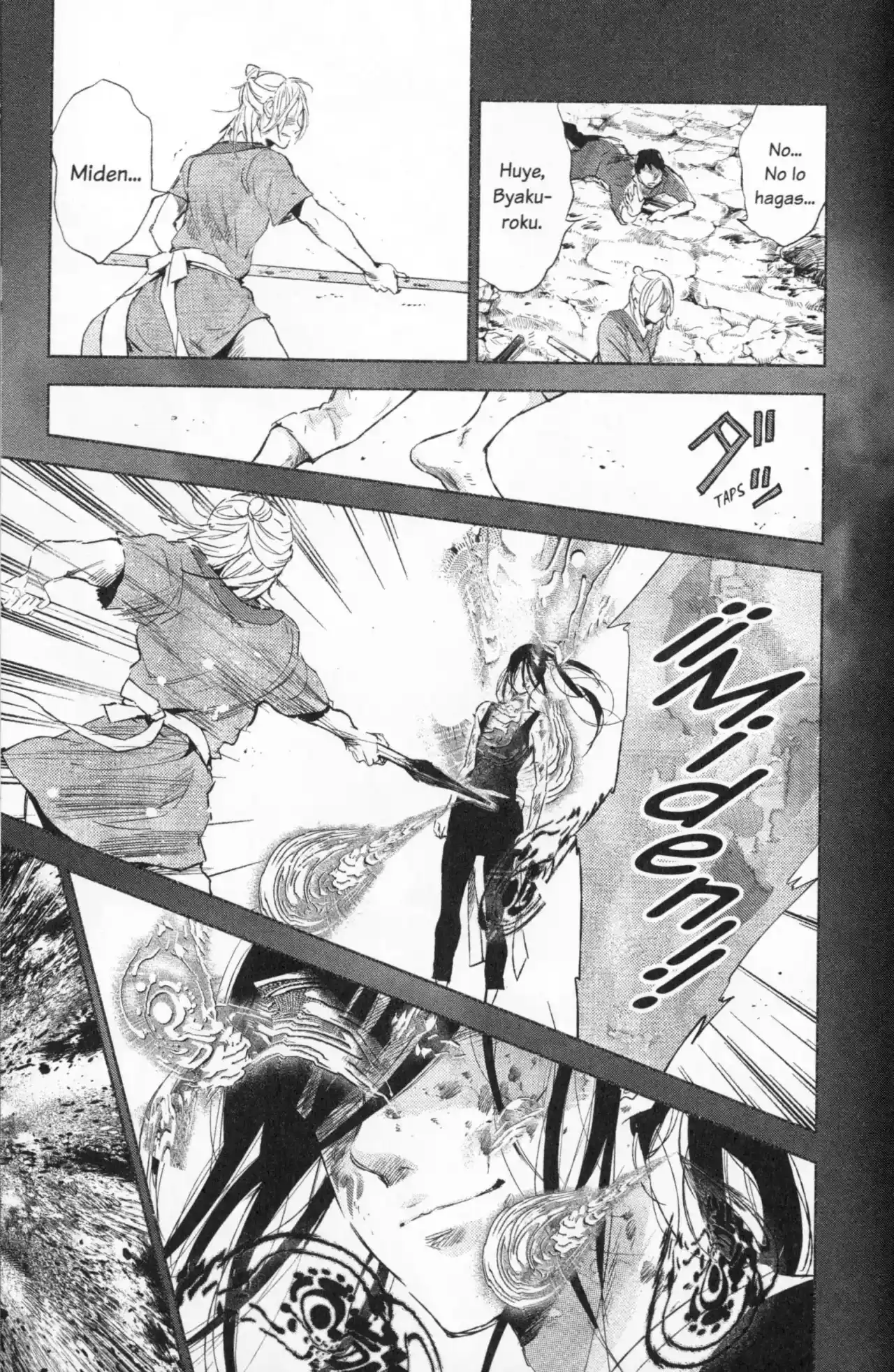 Kujira No Kora Wa Sajou Ni Utau - Capítulo 29 - Página 17 - LectorTMOo