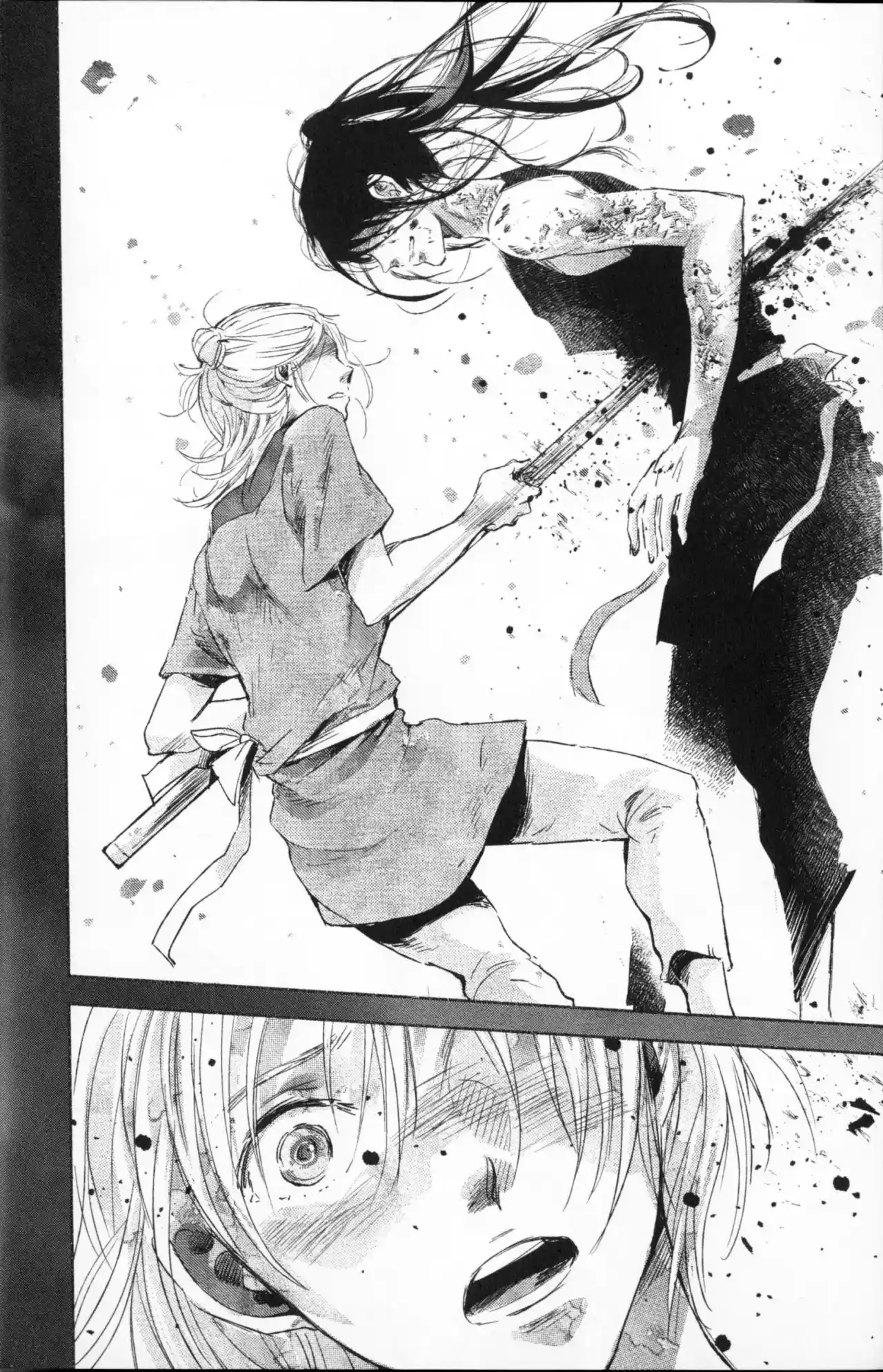 Kujira No Kora Wa Sajou Ni Utau - Capítulo 29 - Página 18 - LectorTMOo