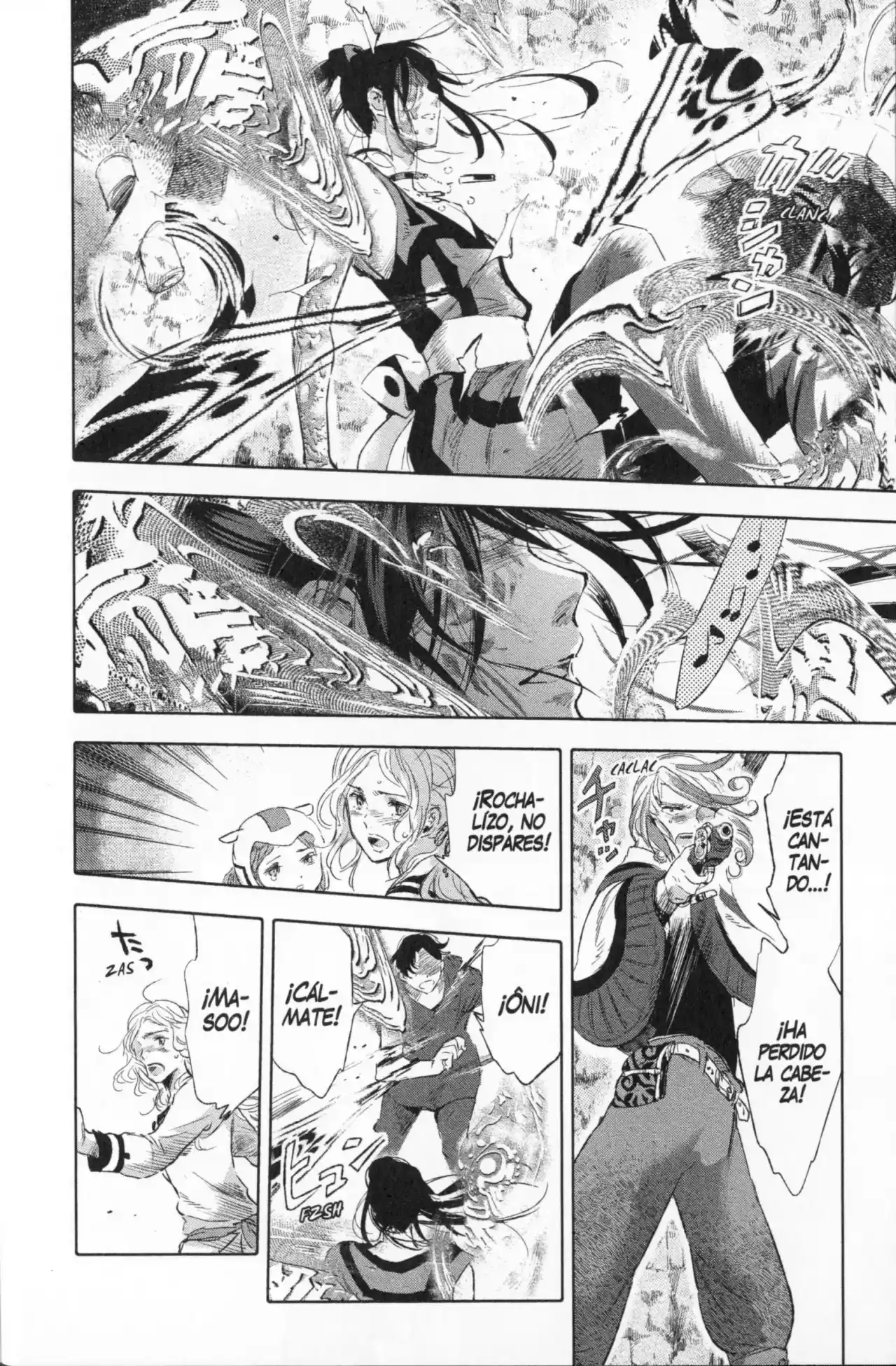Kujira No Kora Wa Sajou Ni Utau - Capítulo 29 - Página 32 - LectorTMOo