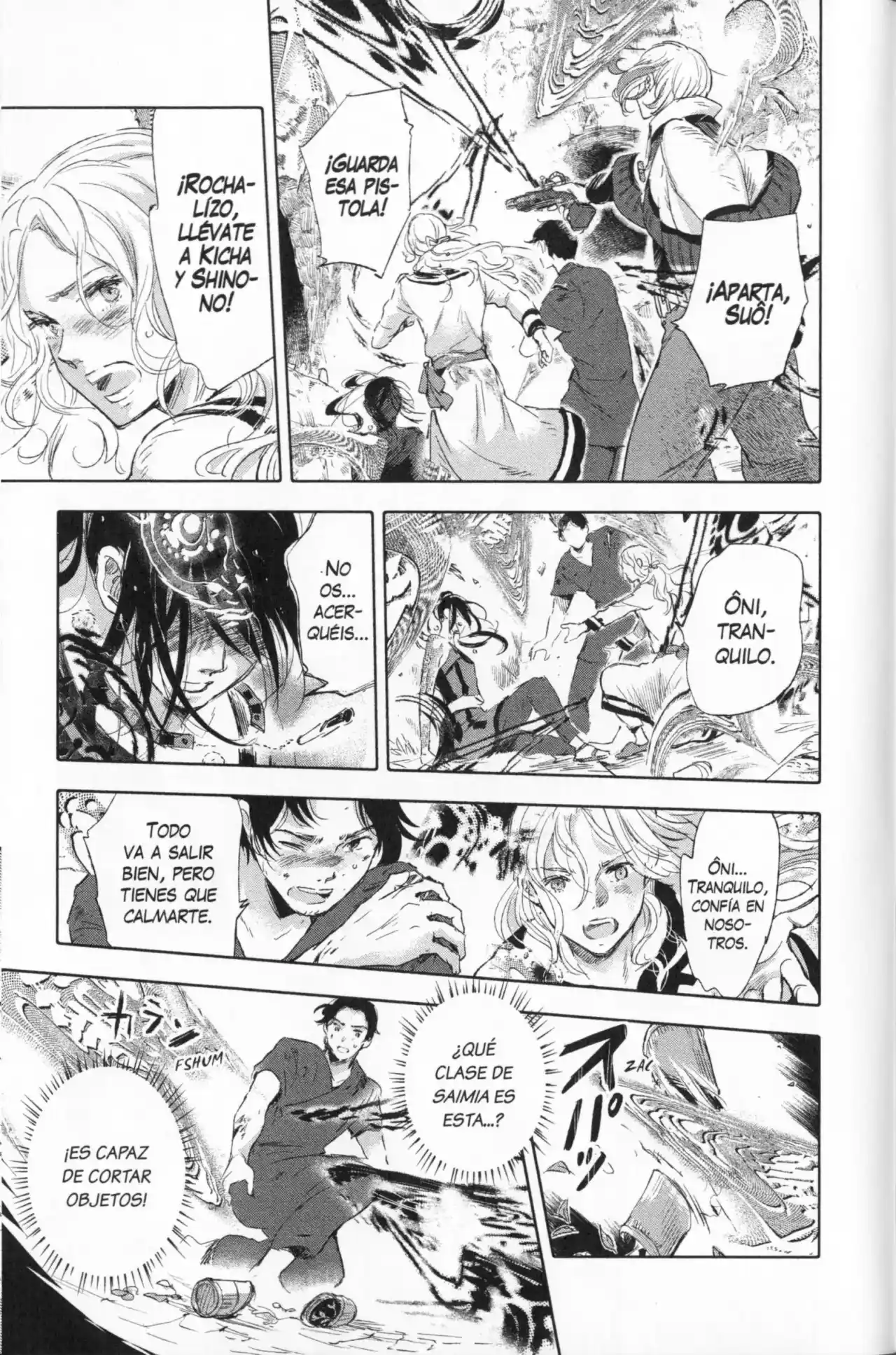 Kujira No Kora Wa Sajou Ni Utau - Capítulo 29 - Página 33 - LectorTMOo