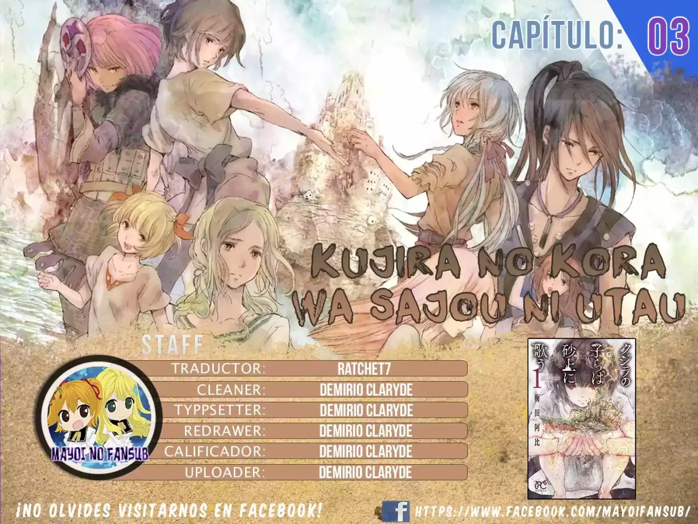 Kujira No Kora Wa Sajou Ni Utau - Capítulo 3 - Página 1 - LectorTMOo