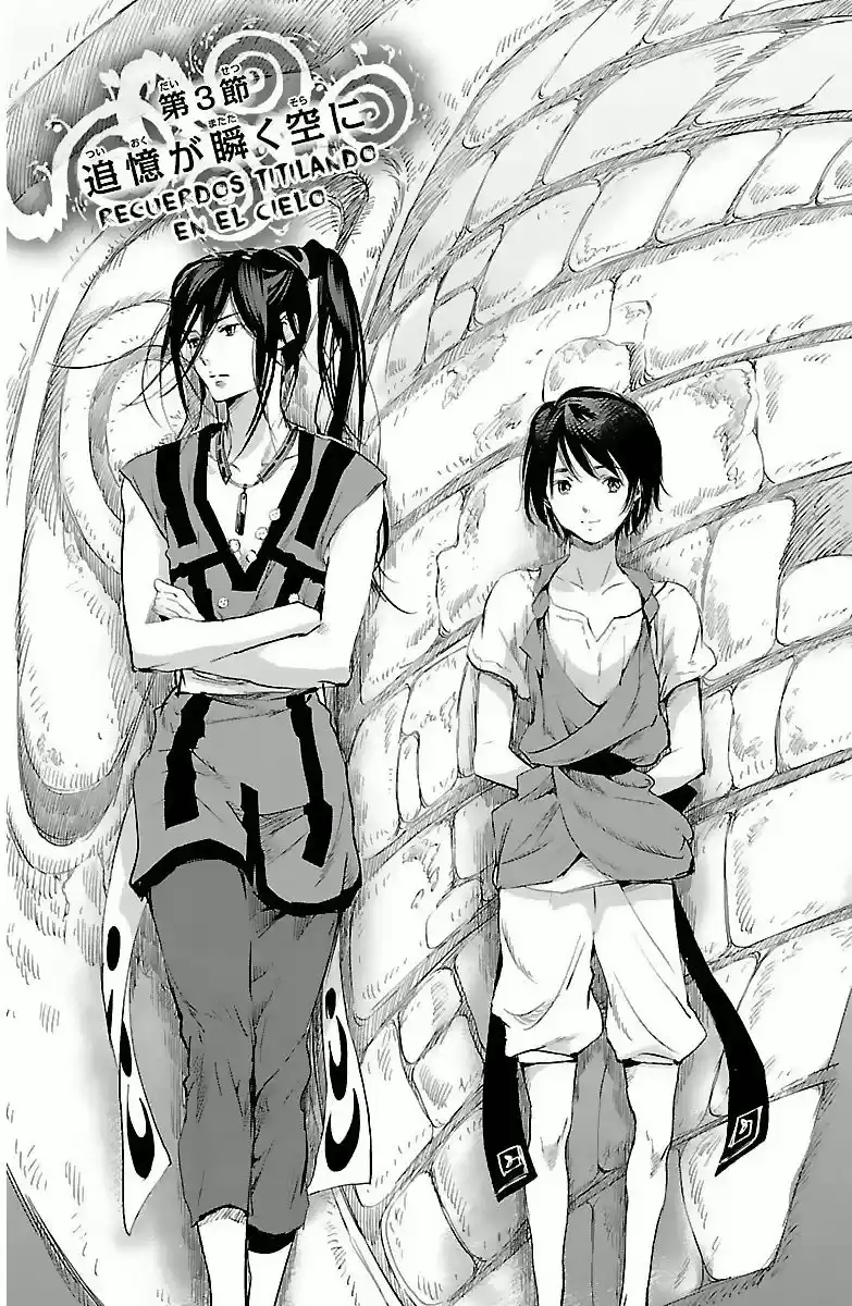 Kujira No Kora Wa Sajou Ni Utau - Capítulo 3 - Página 2 - LectorTMOo