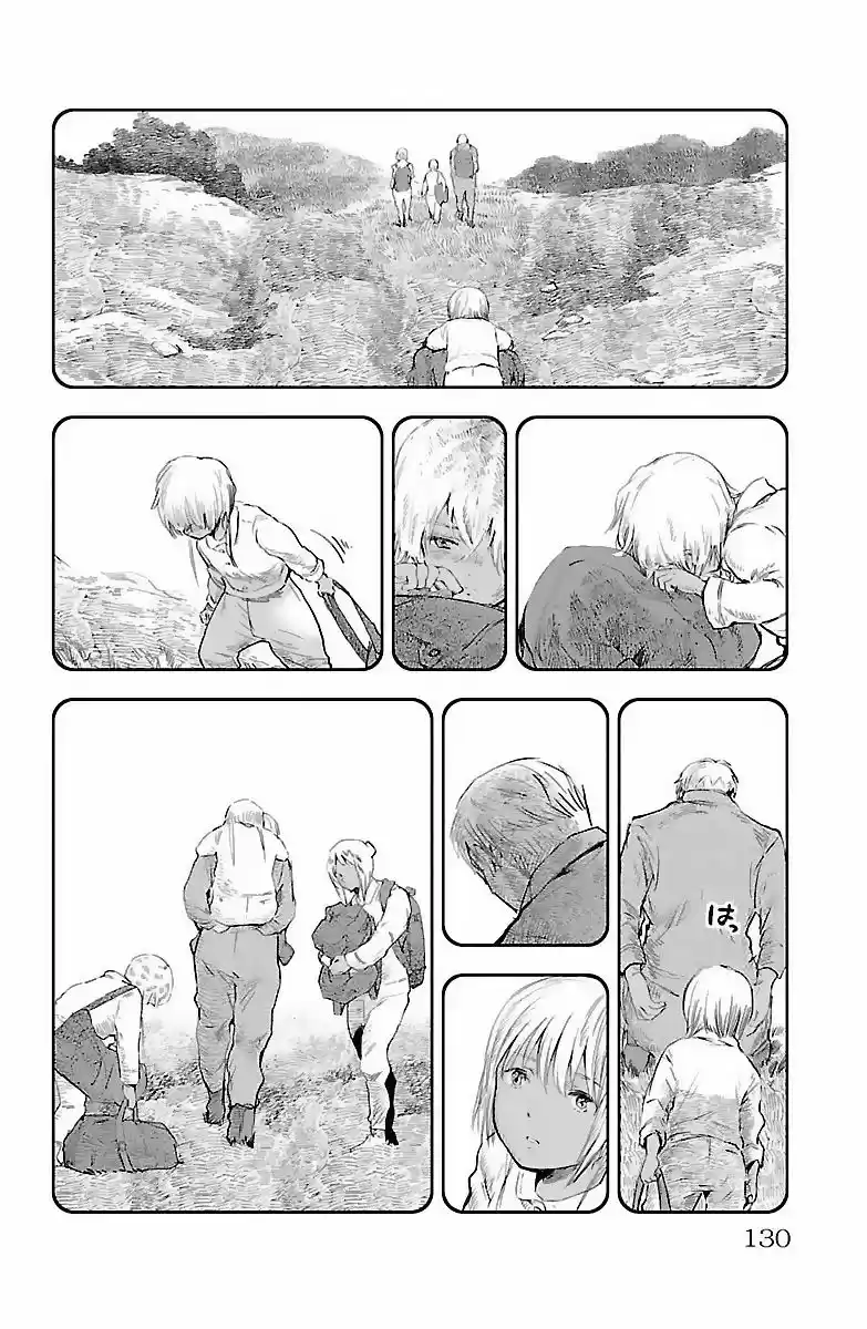 Kujira No Kora Wa Sajou Ni Utau - Capítulo 3 - Página 36 - LectorTMOo