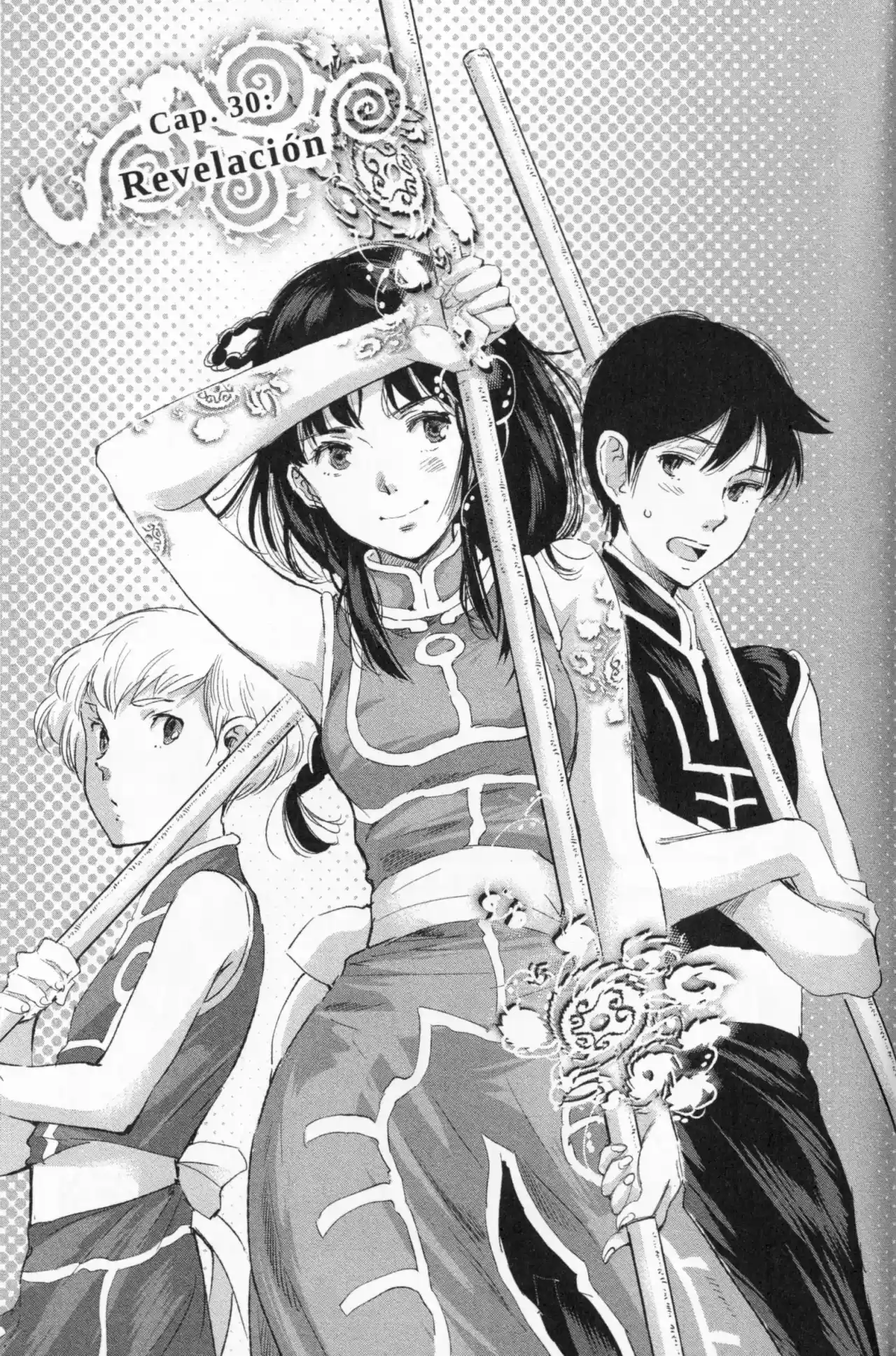 Kujira No Kora Wa Sajou Ni Utau - Capítulo 30 - Página 1 - LectorTMOo