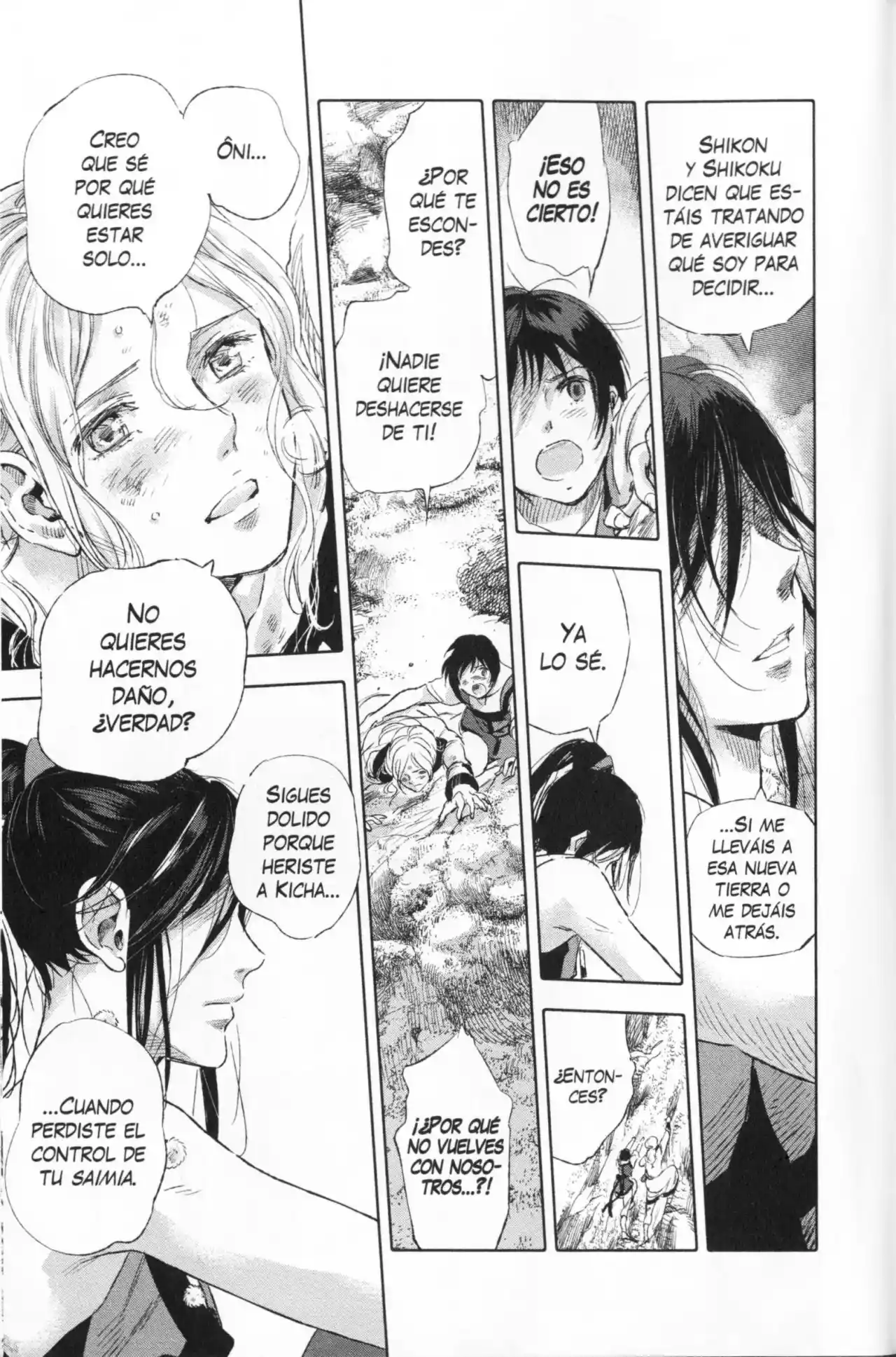 Kujira No Kora Wa Sajou Ni Utau - Capítulo 32 - Página 19 - LectorTMOo