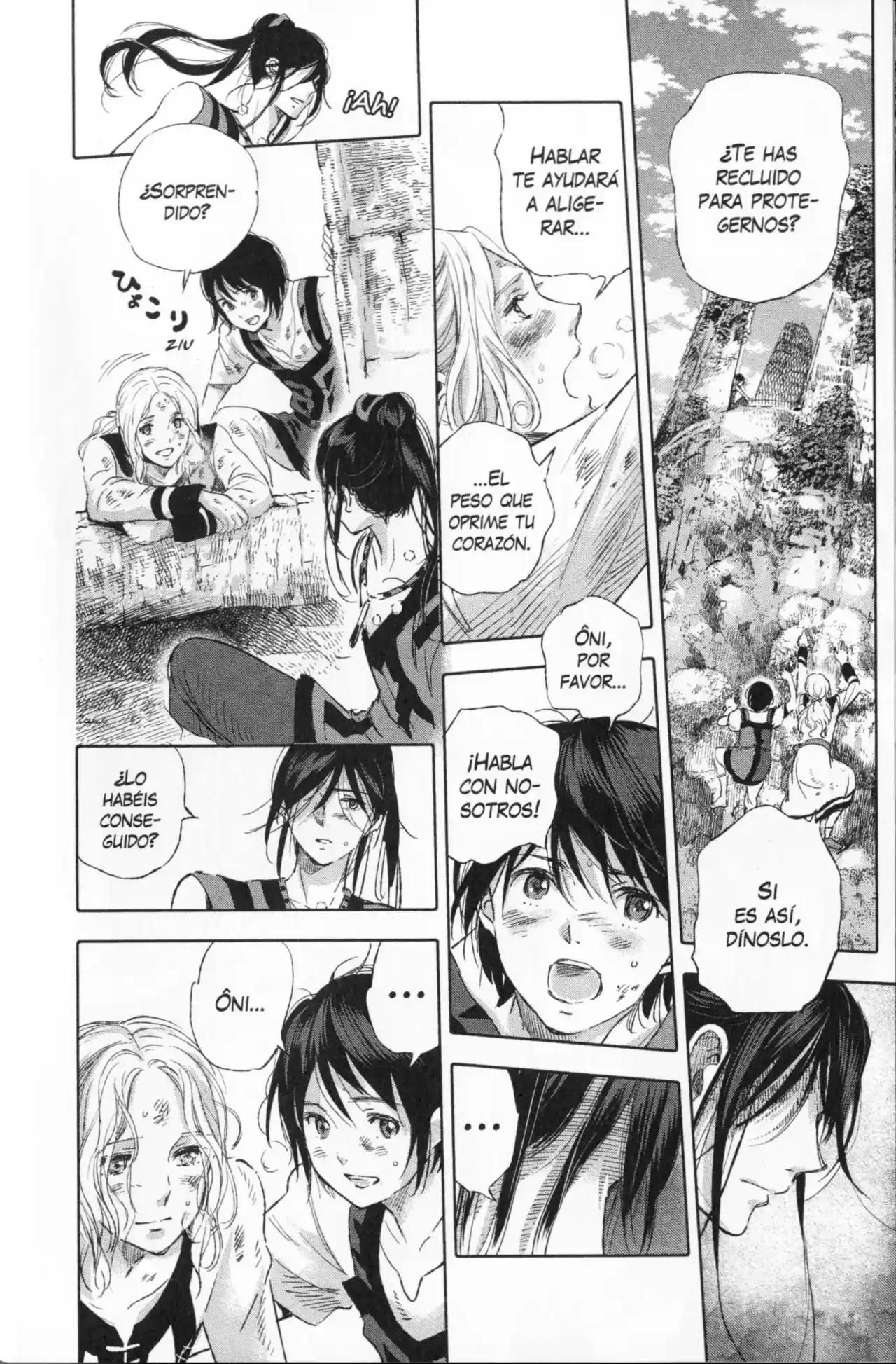 Kujira No Kora Wa Sajou Ni Utau - Capítulo 32 - Página 20 - LectorTMOo