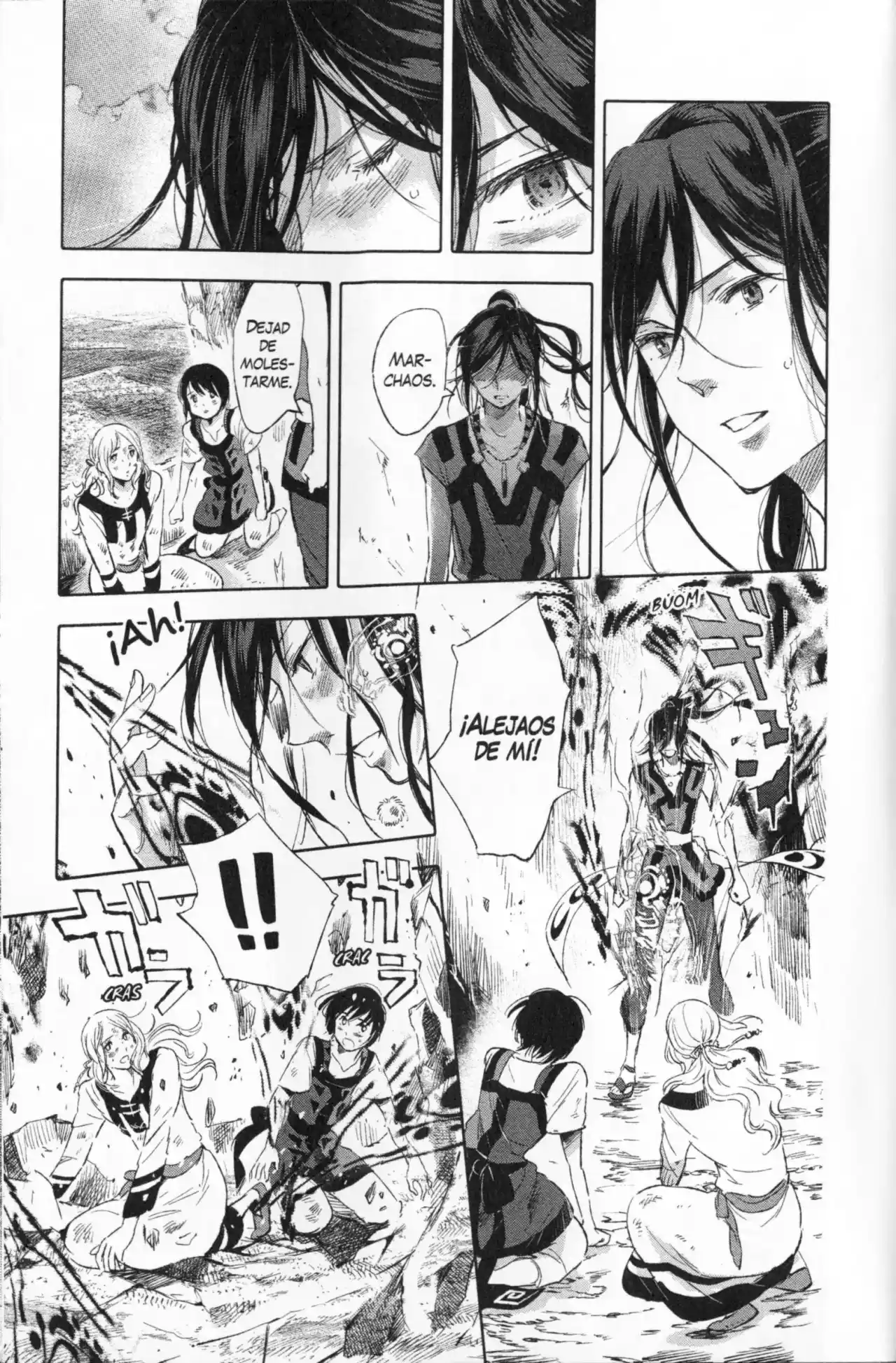 Kujira No Kora Wa Sajou Ni Utau - Capítulo 32 - Página 21 - LectorTMOo