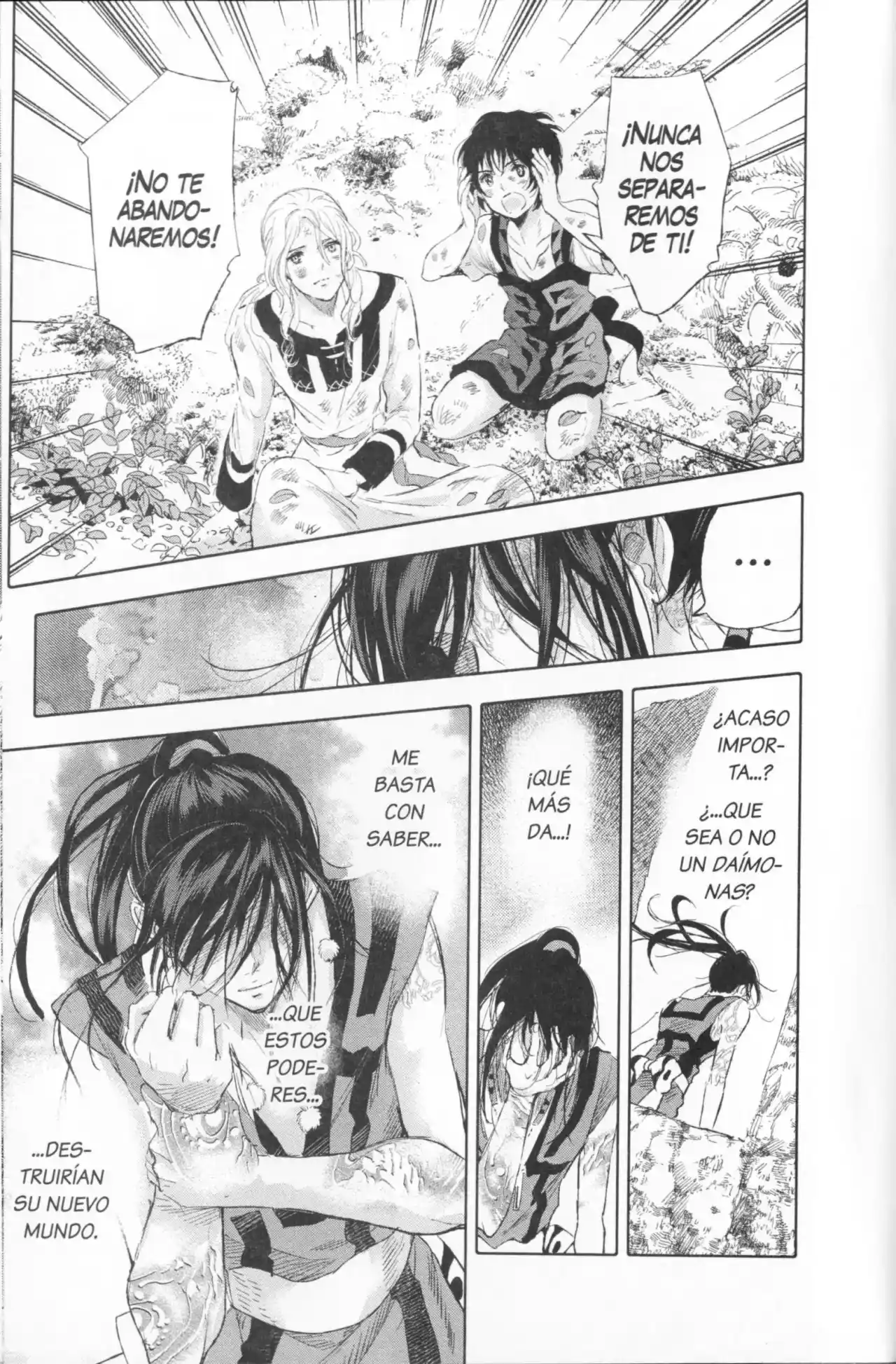Kujira No Kora Wa Sajou Ni Utau - Capítulo 32 - Página 23 - LectorTMOo