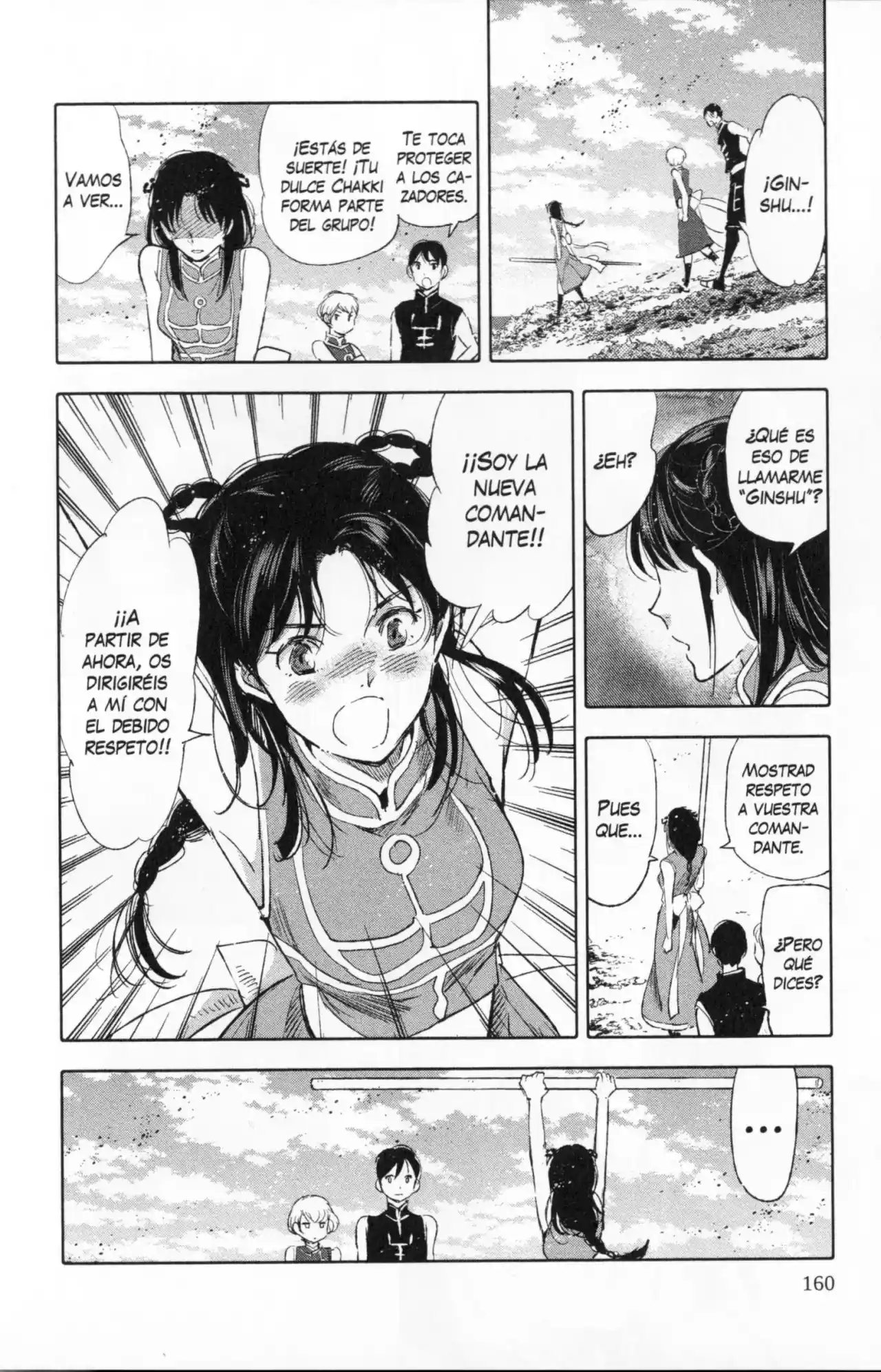 Kujira No Kora Wa Sajou Ni Utau - Capítulo 33 - Página 6 - LectorTMOo