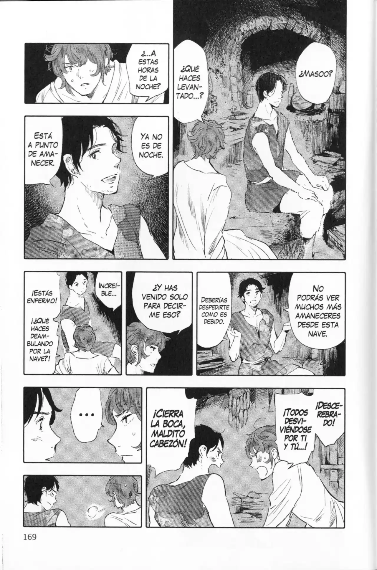 Kujira No Kora Wa Sajou Ni Utau - Capítulo 33 - Página 15 - LectorTMOo