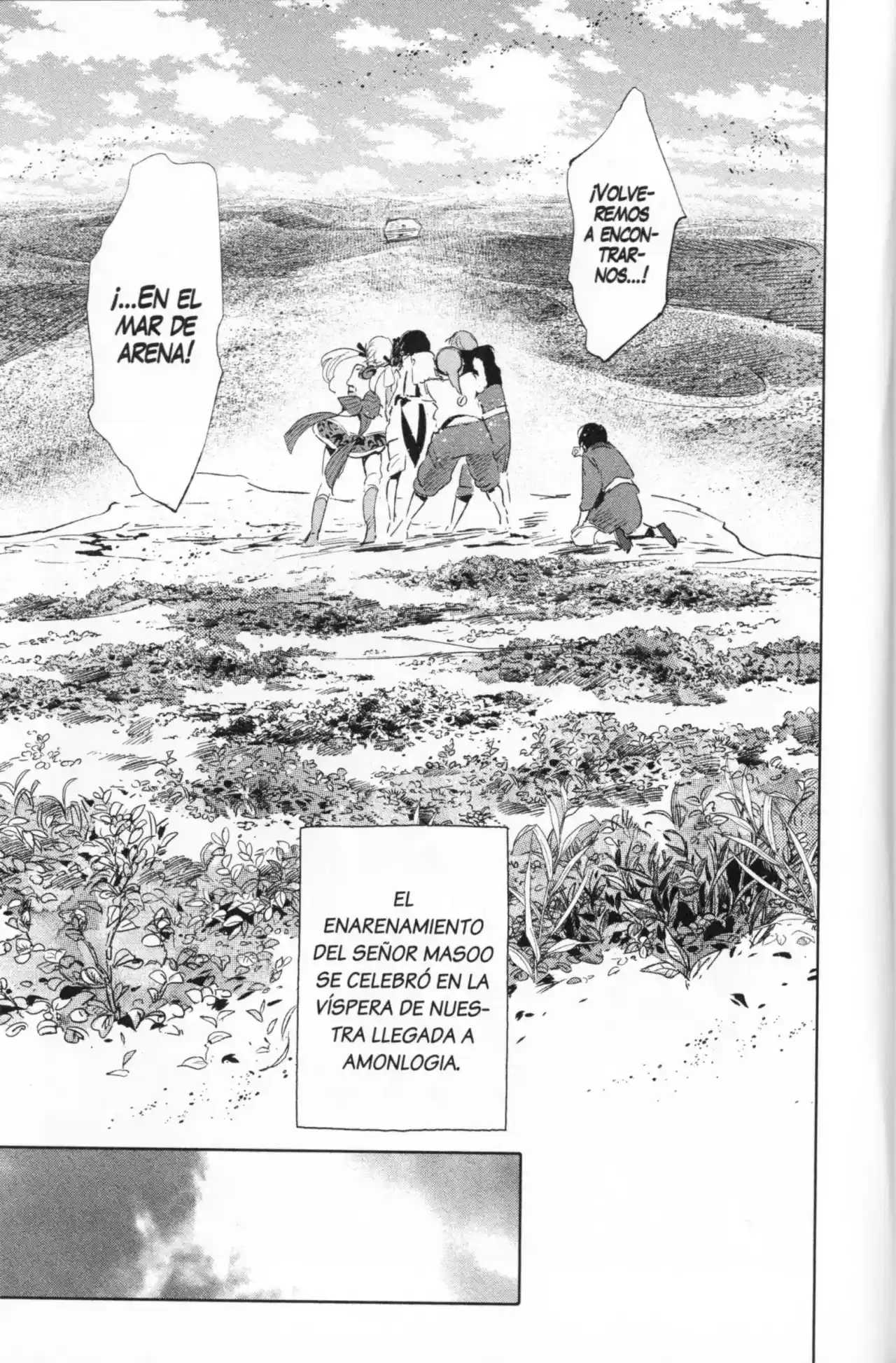 Kujira No Kora Wa Sajou Ni Utau - Capítulo 33 - Página 31 - LectorTMOo