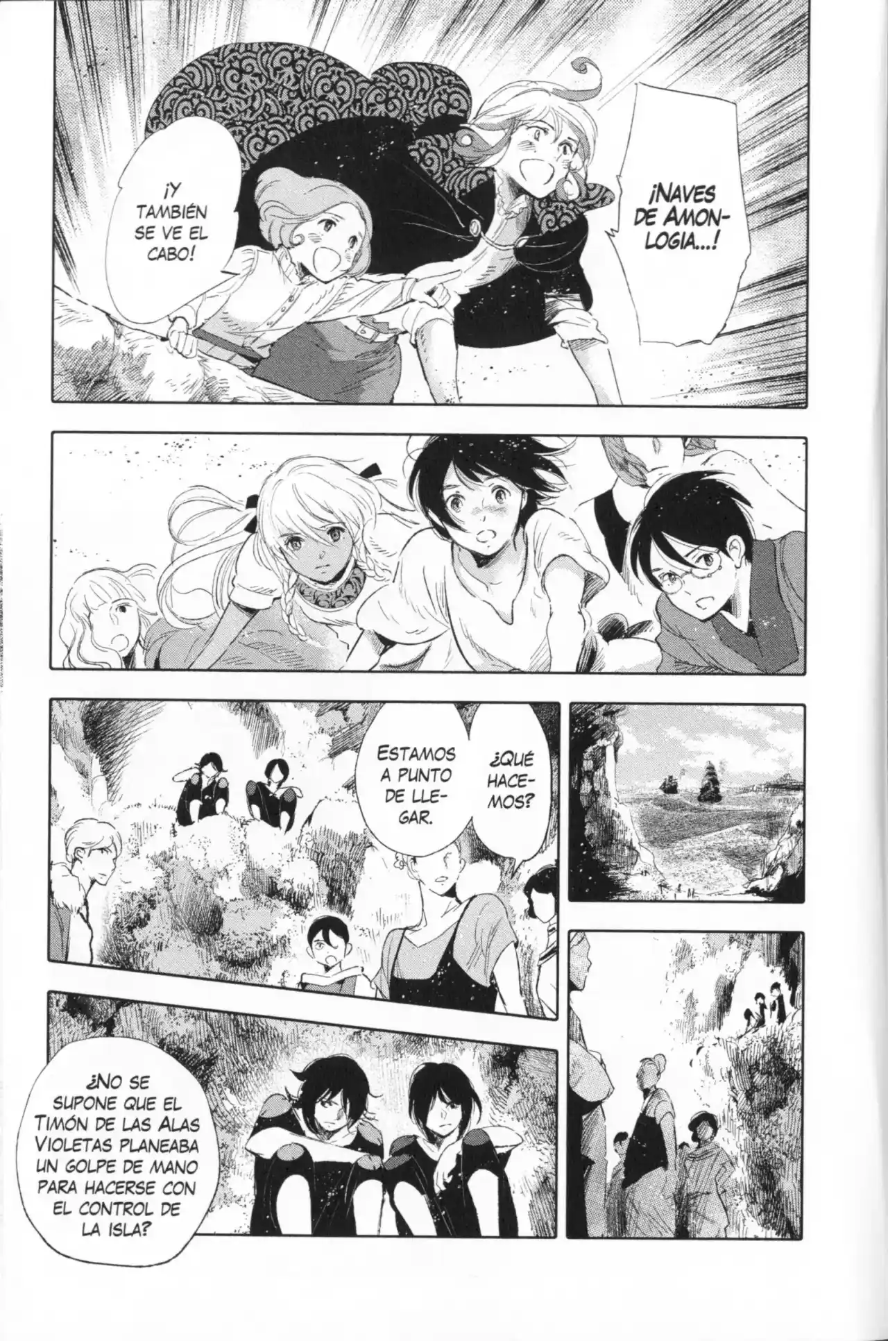 Kujira No Kora Wa Sajou Ni Utau - Capítulo 33 - Página 33 - LectorTMOo